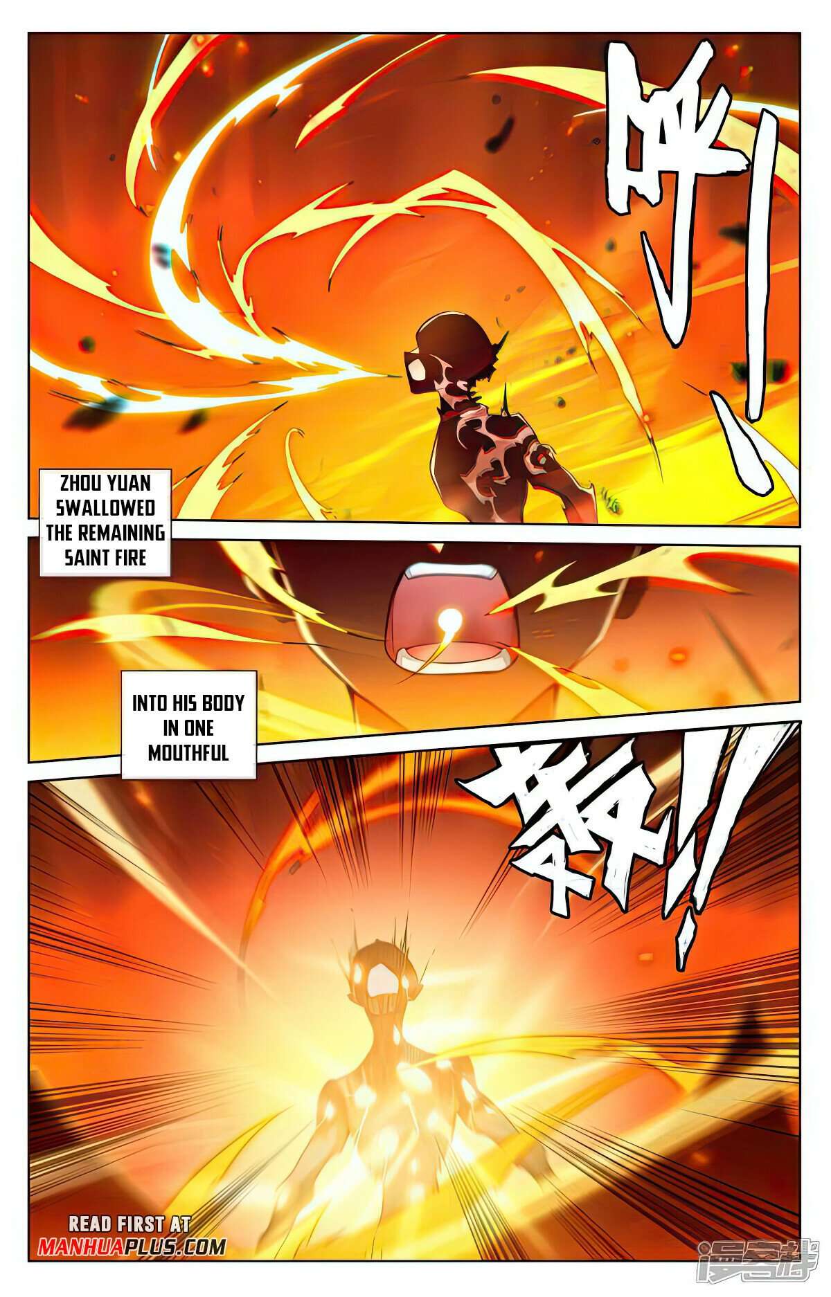 Yuan Zun Chapter 1010 page 3