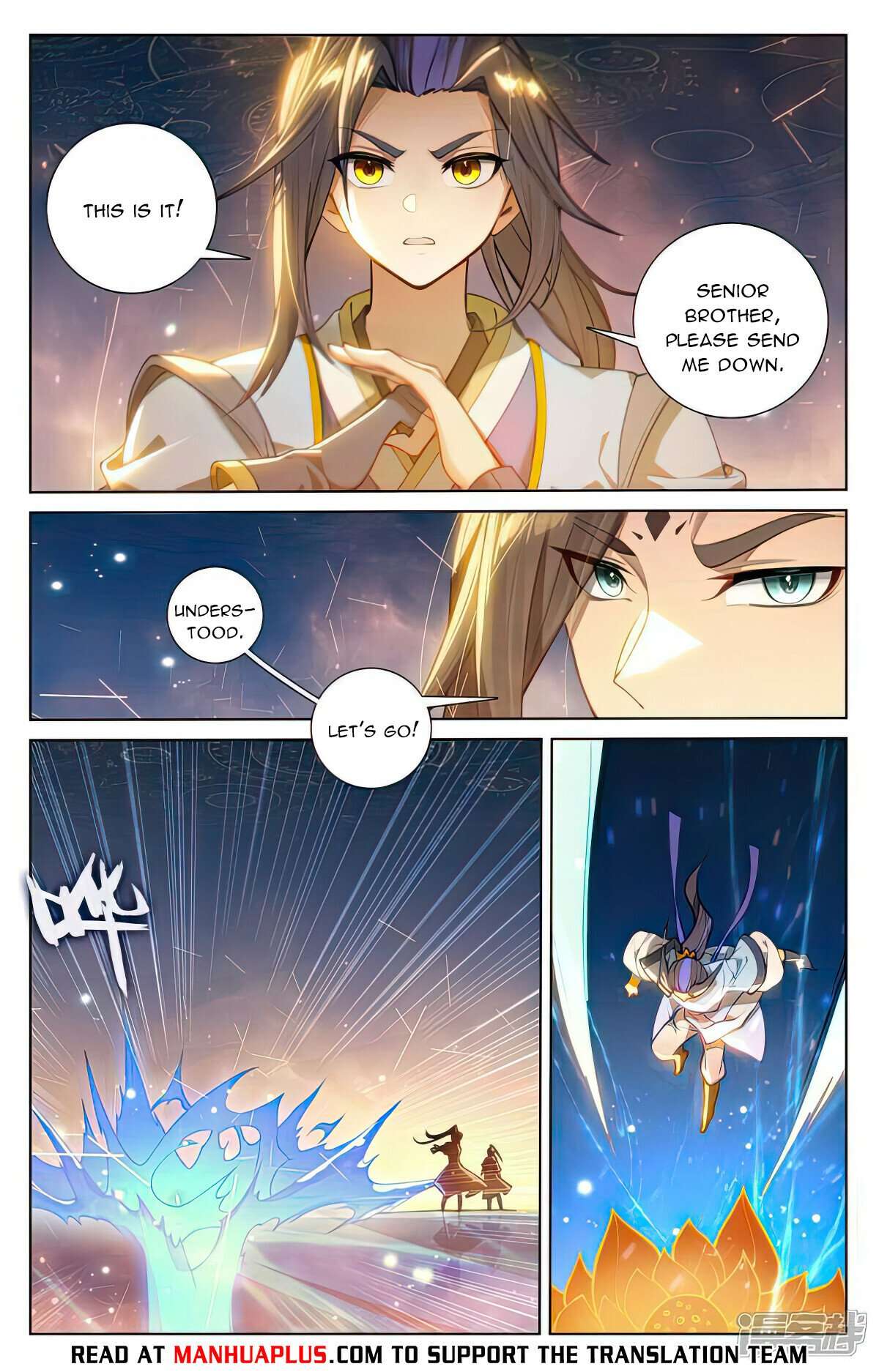 Yuan Zun Chapter 1009 page 2