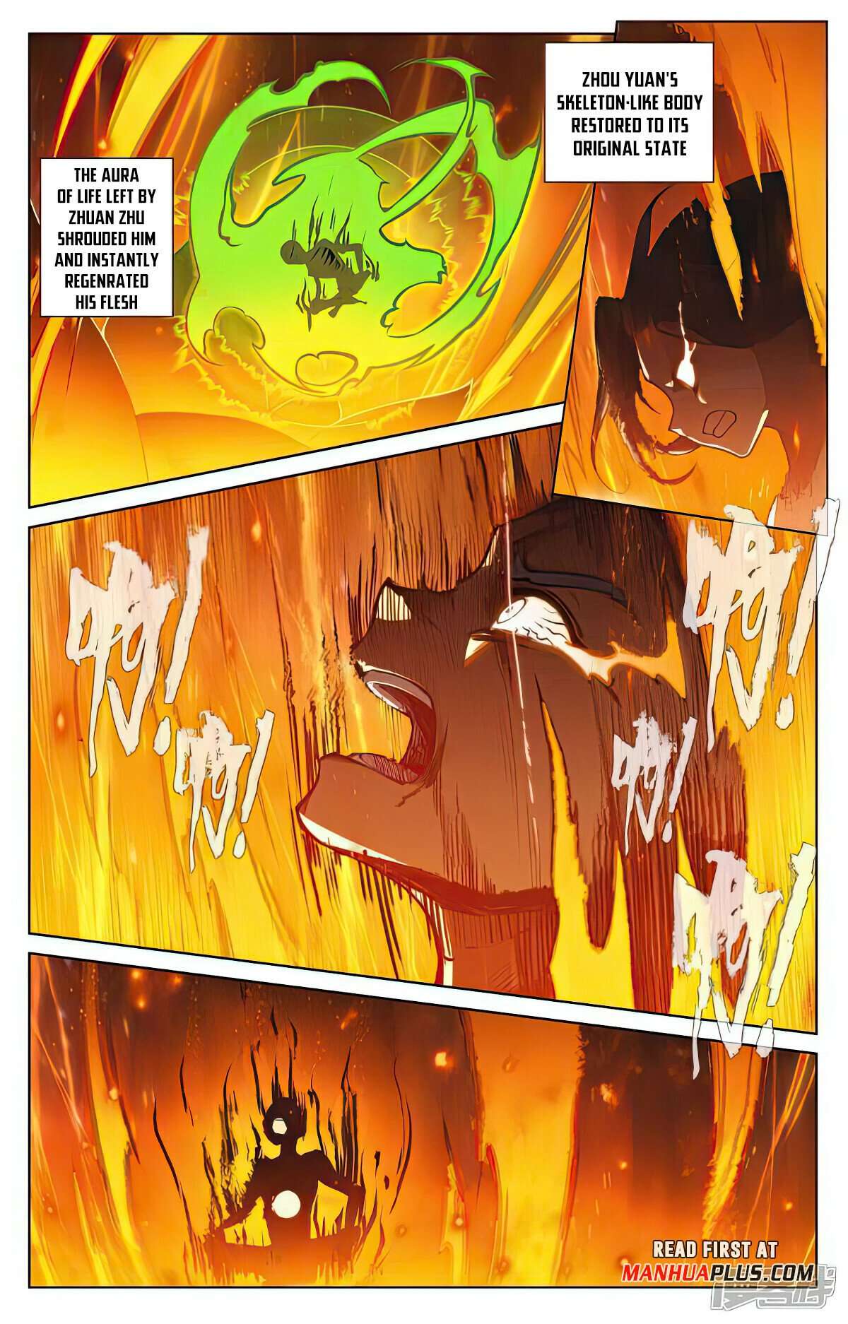 Yuan Zun Chapter 1009 page 5