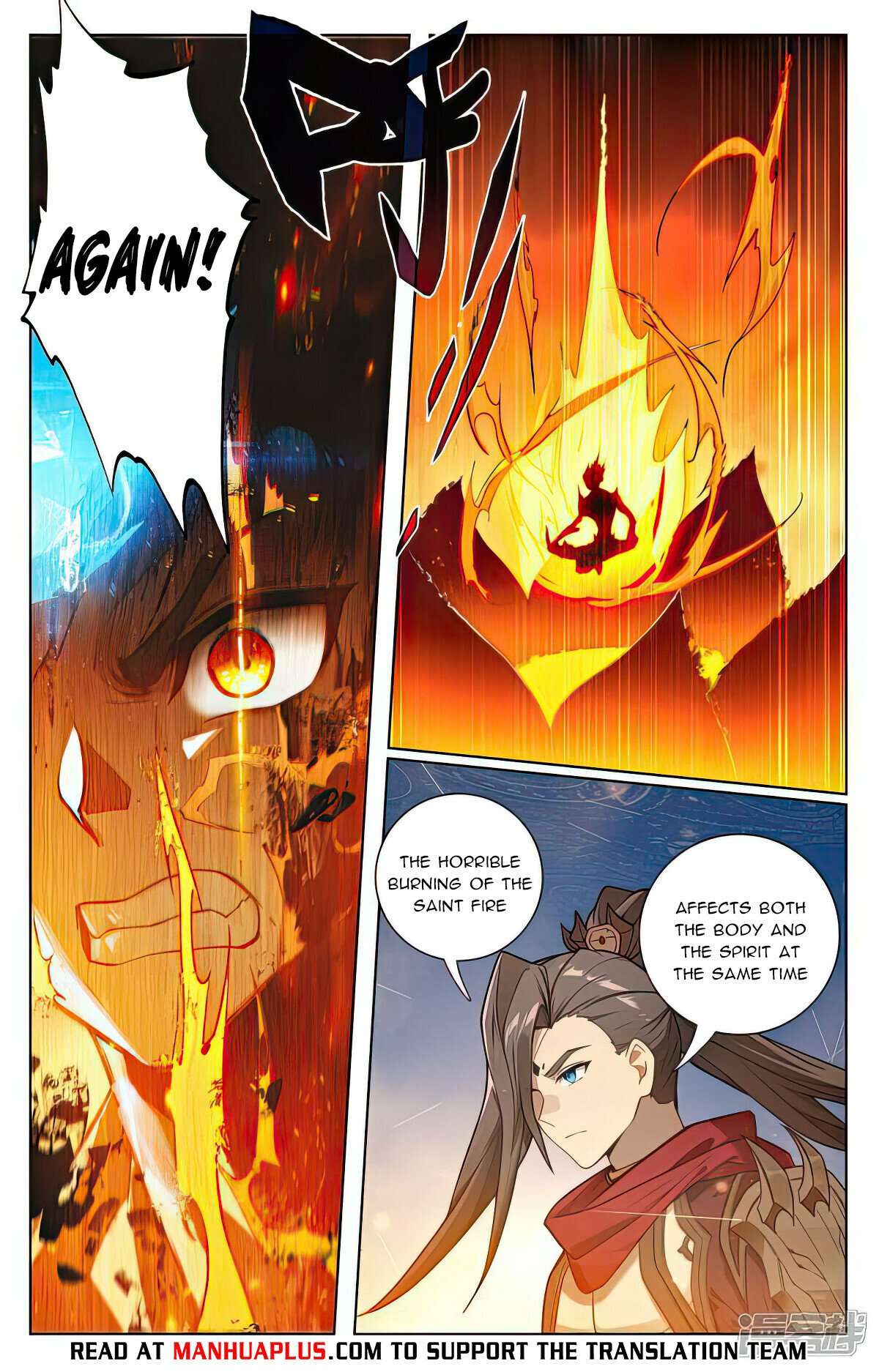 Yuan Zun Chapter 1009 page 6