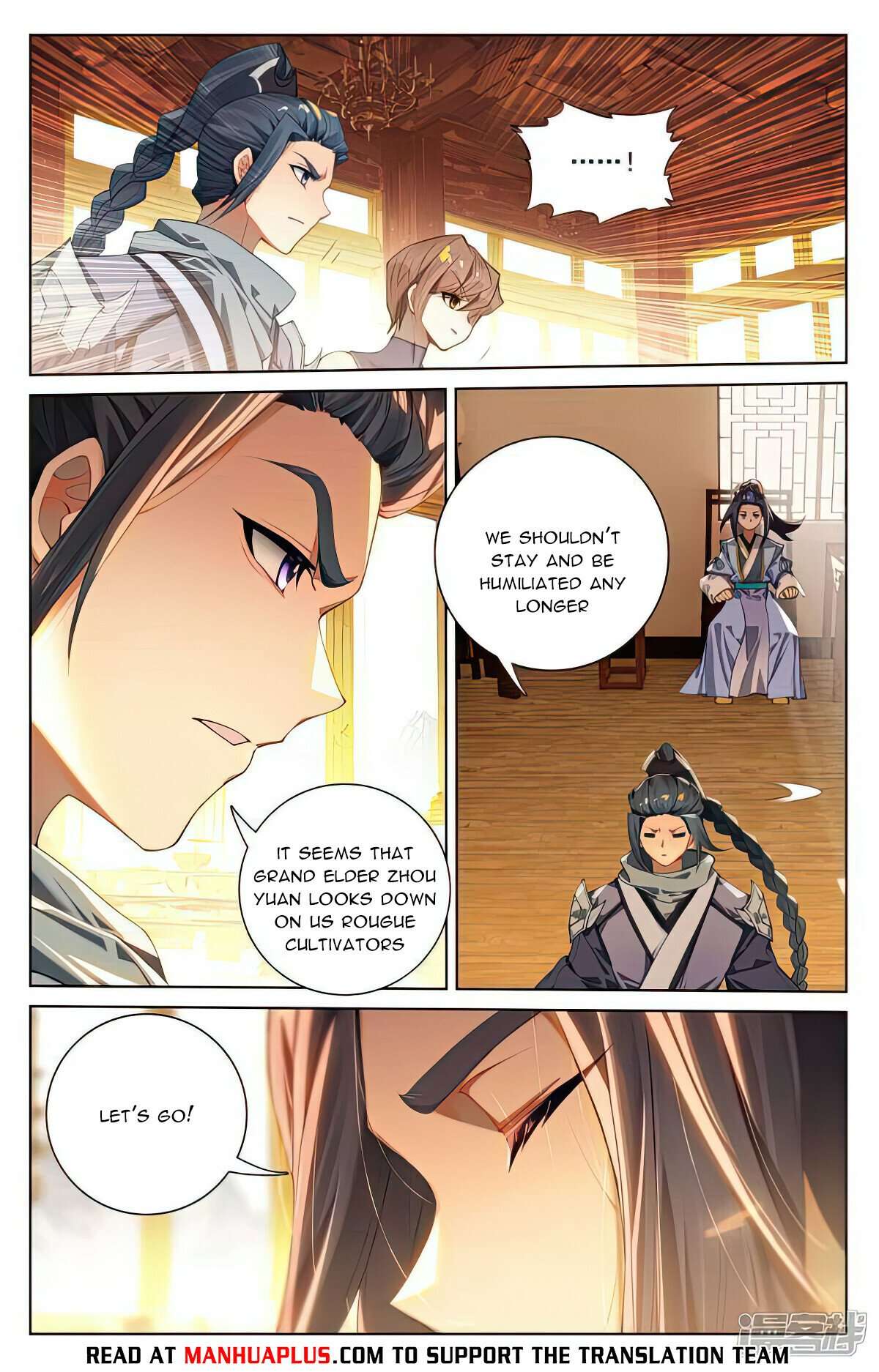 Yuan Zun Chapter 1012 page 2