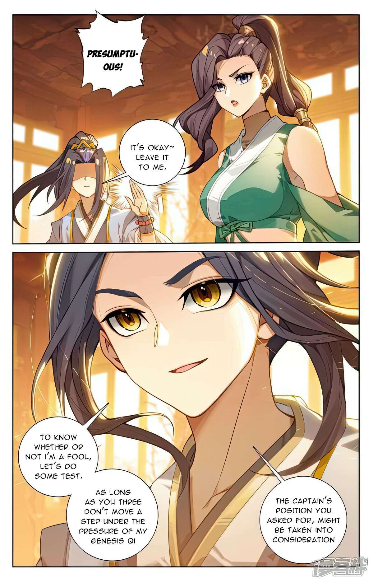 Yuan Zun Chapter 1012 page 4