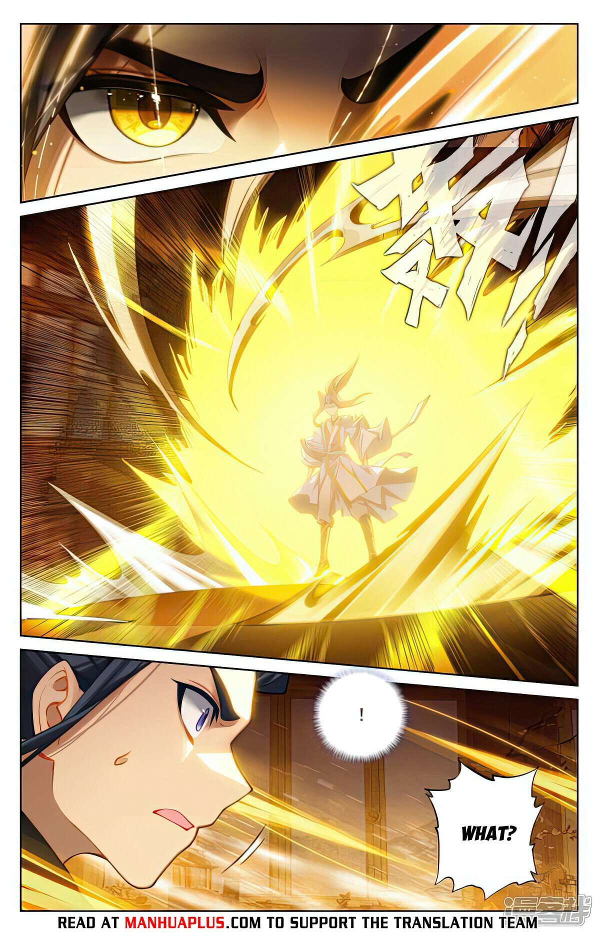 Yuan Zun Chapter 1012 page 6