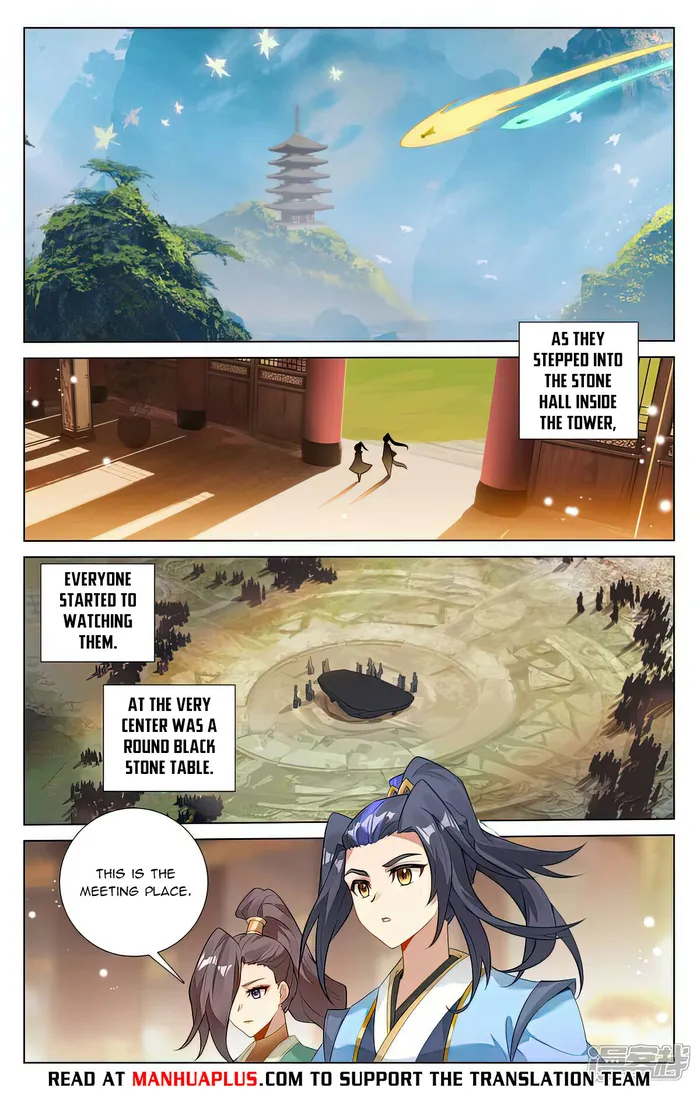 Yuan Zun Chapter 1014 page 2
