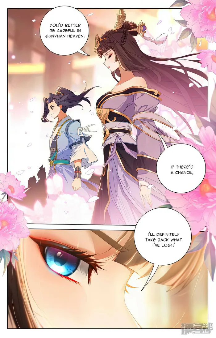 Yuan Zun Chapter 1014 page 4
