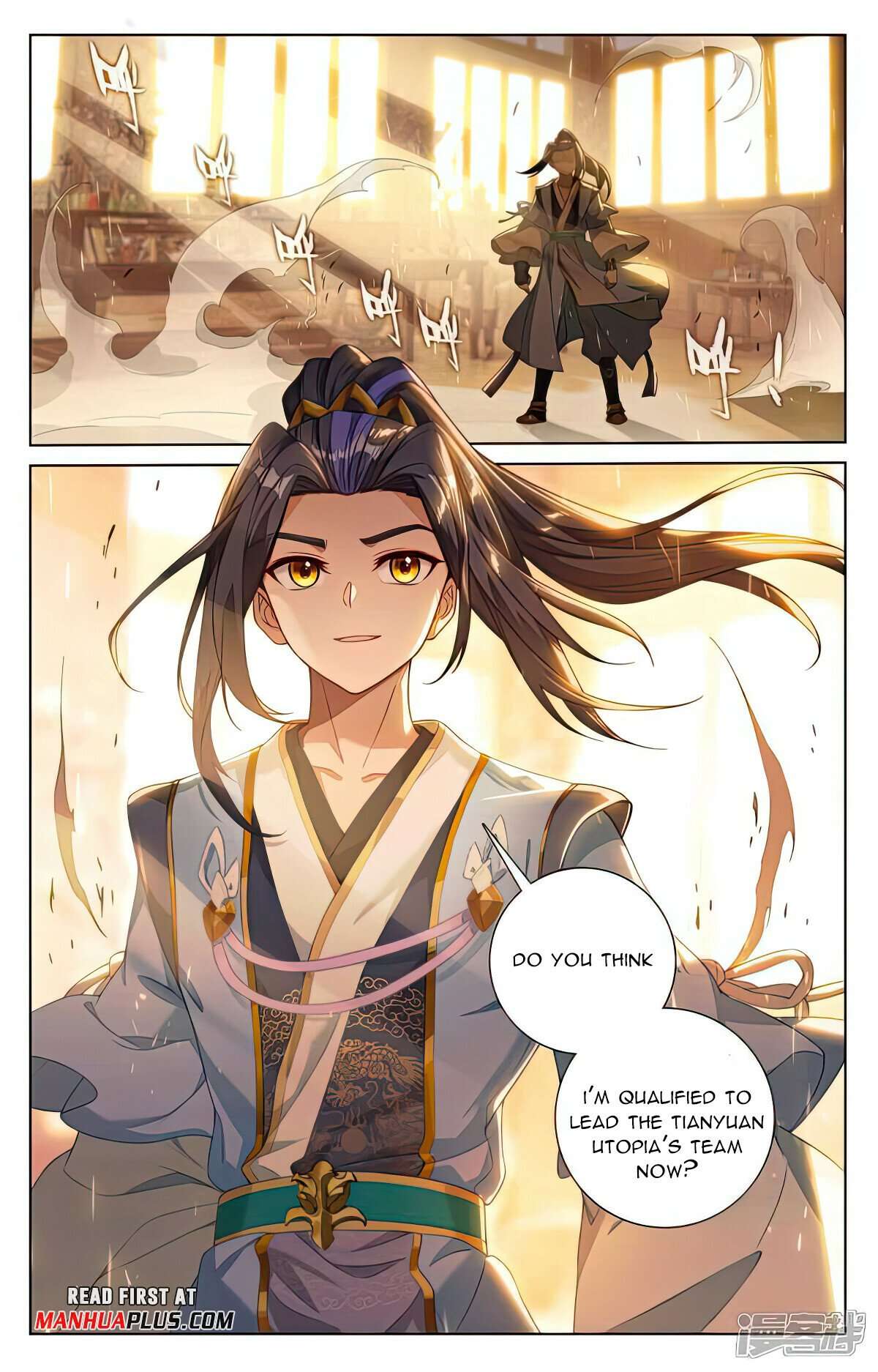 Yuan Zun Chapter 1013 page 3