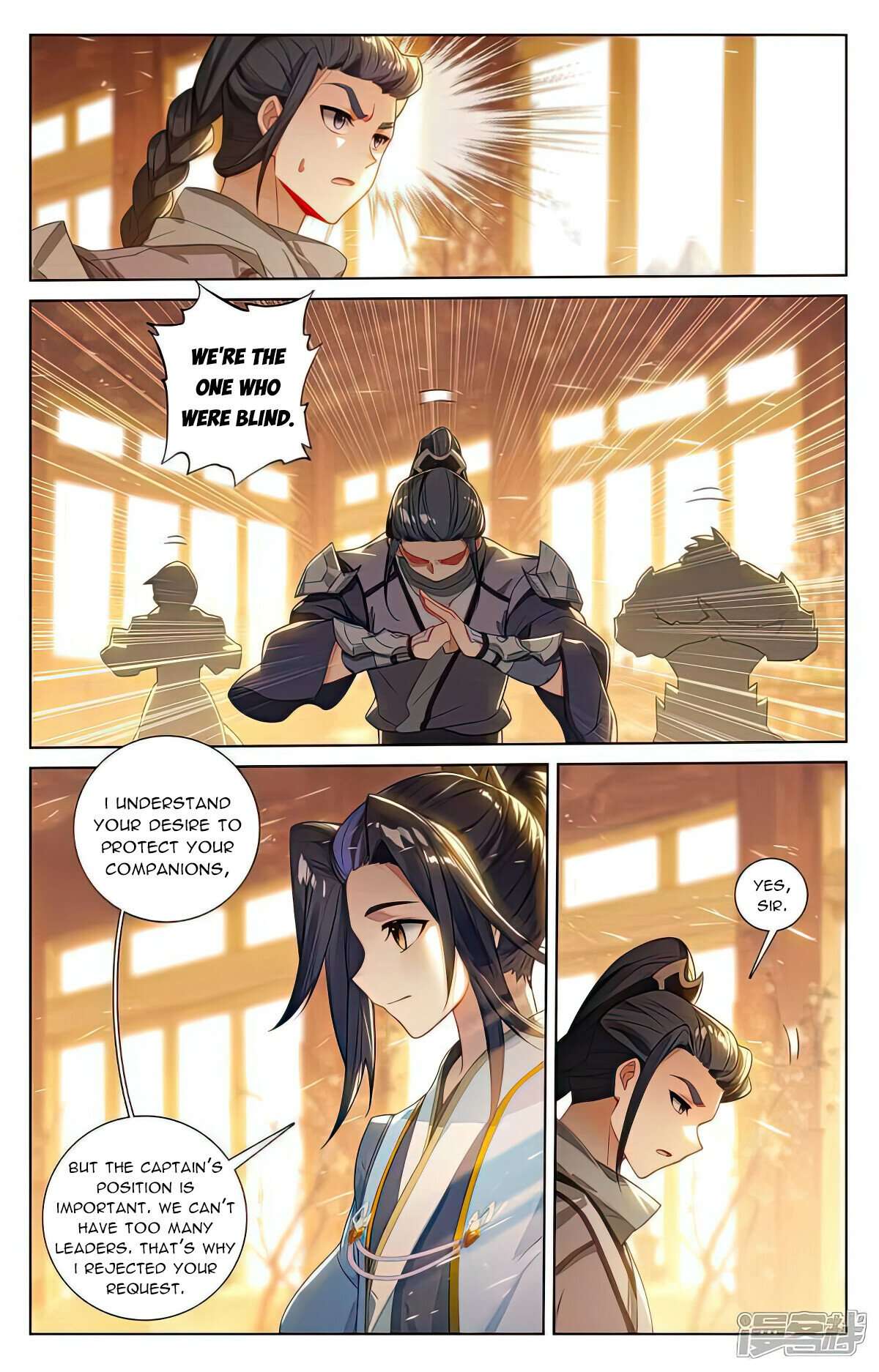 Yuan Zun Chapter 1013 page 4