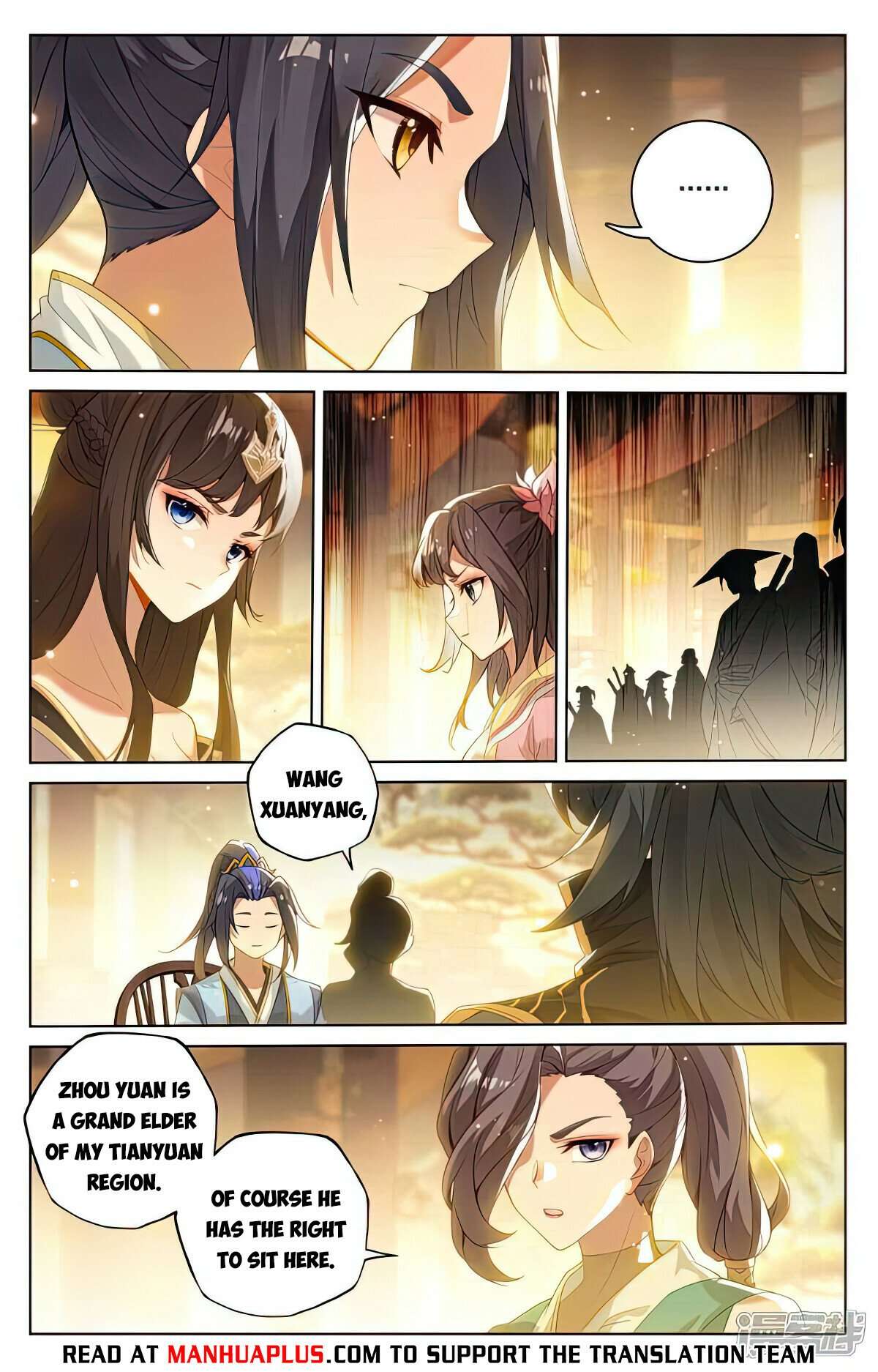 Yuan Zun Chapter 1016 page 2