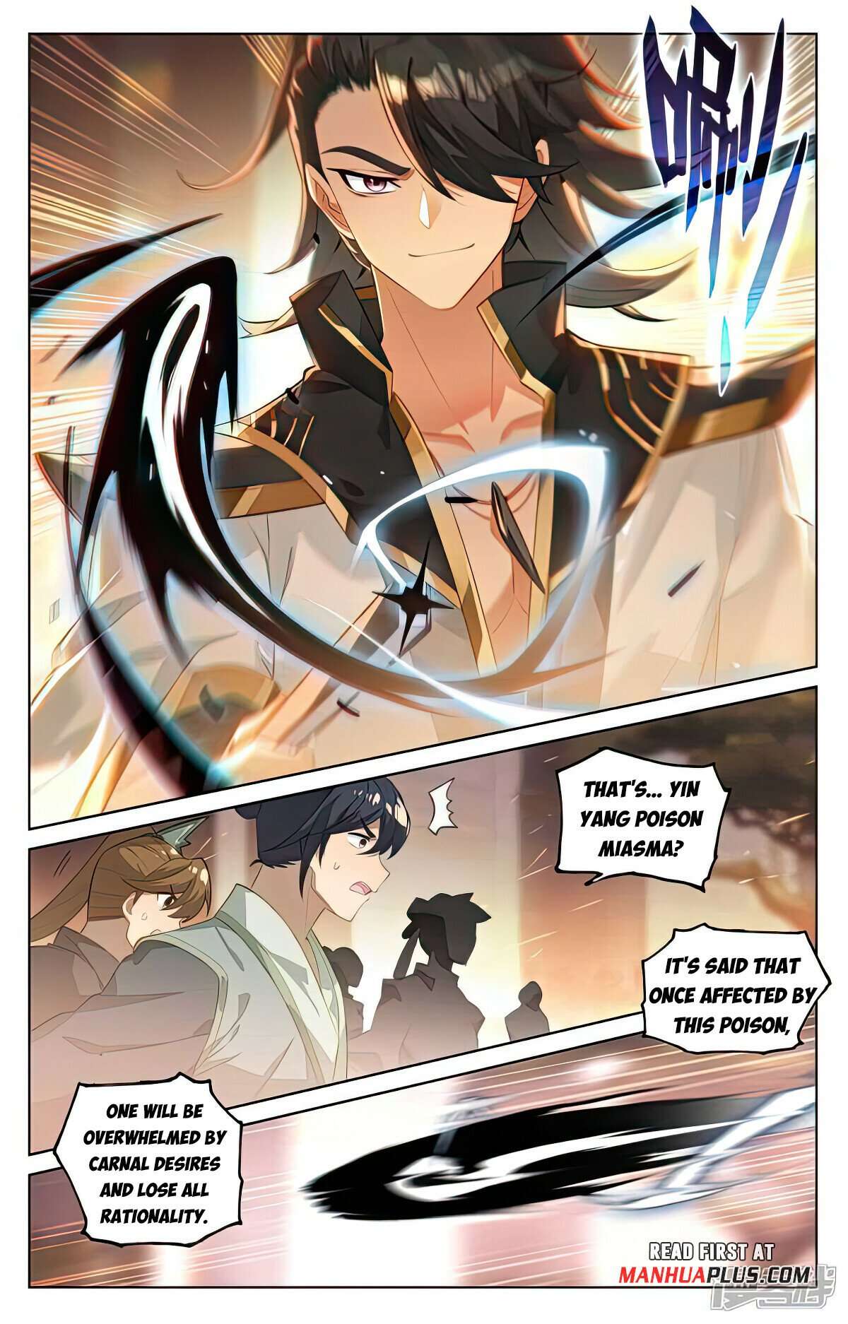 Yuan Zun Chapter 1016 page 5