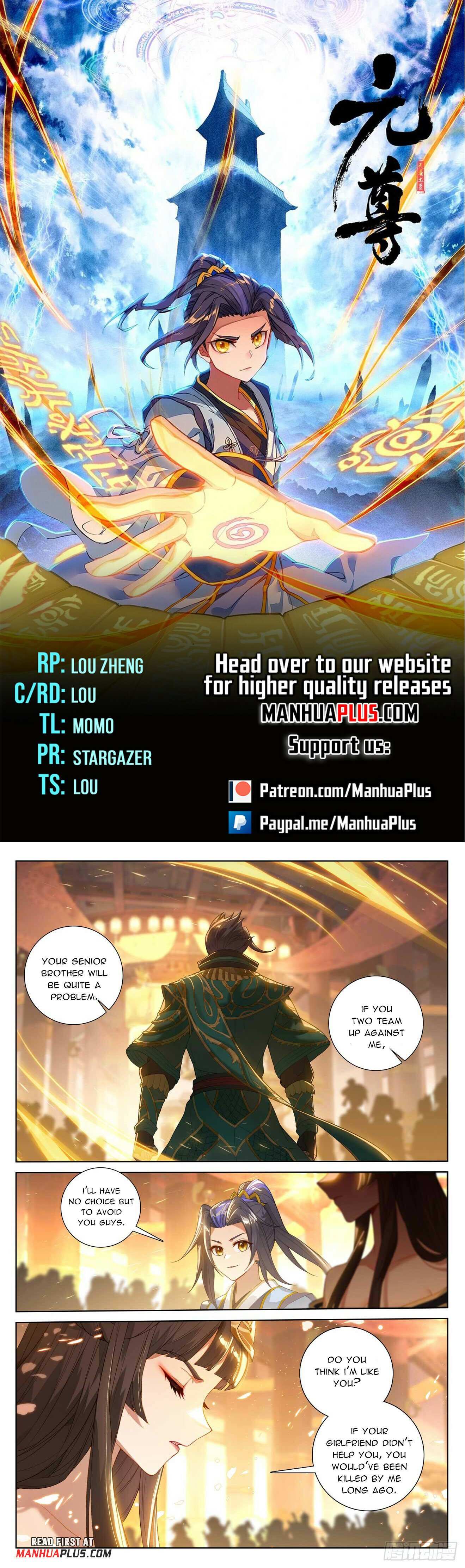 Yuan Zun Chapter 1015 page 2