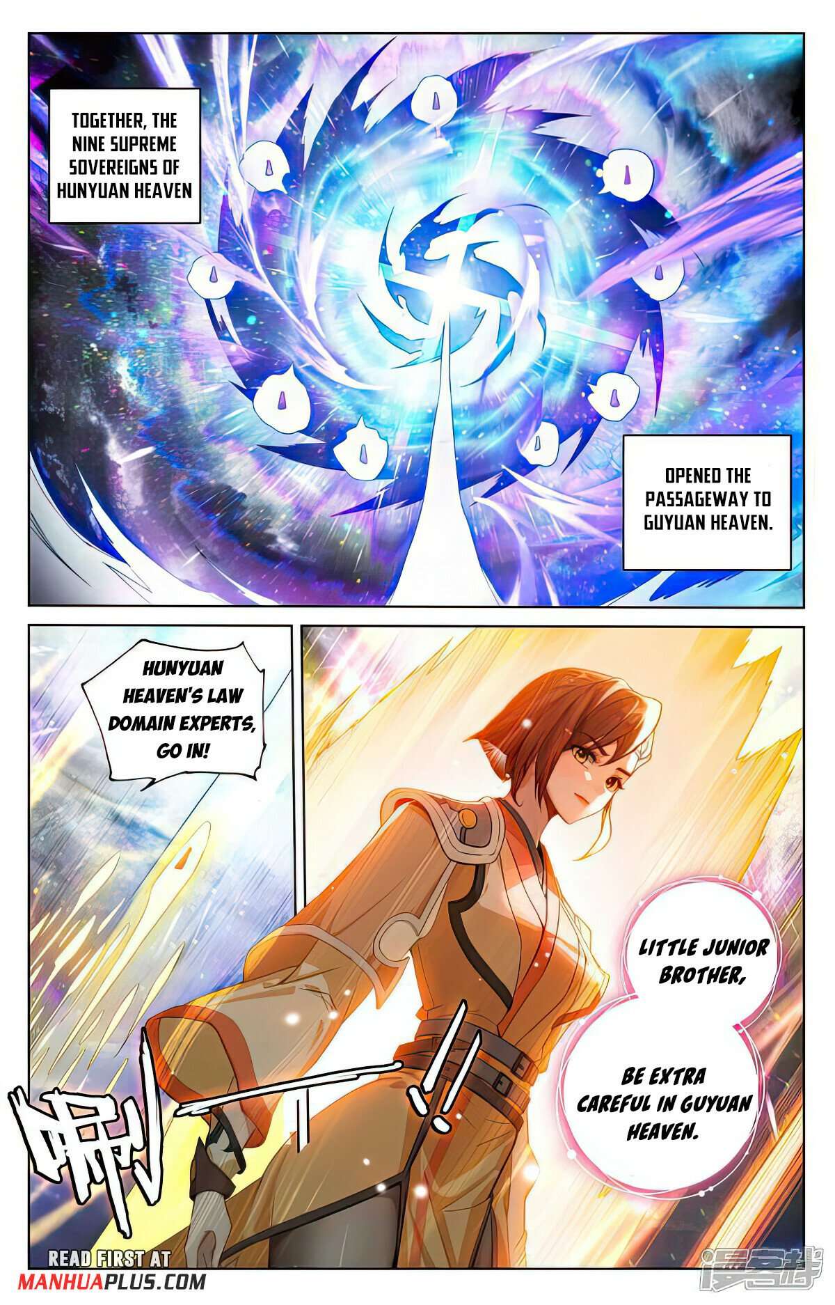 Yuan Zun Chapter 1018 page 5