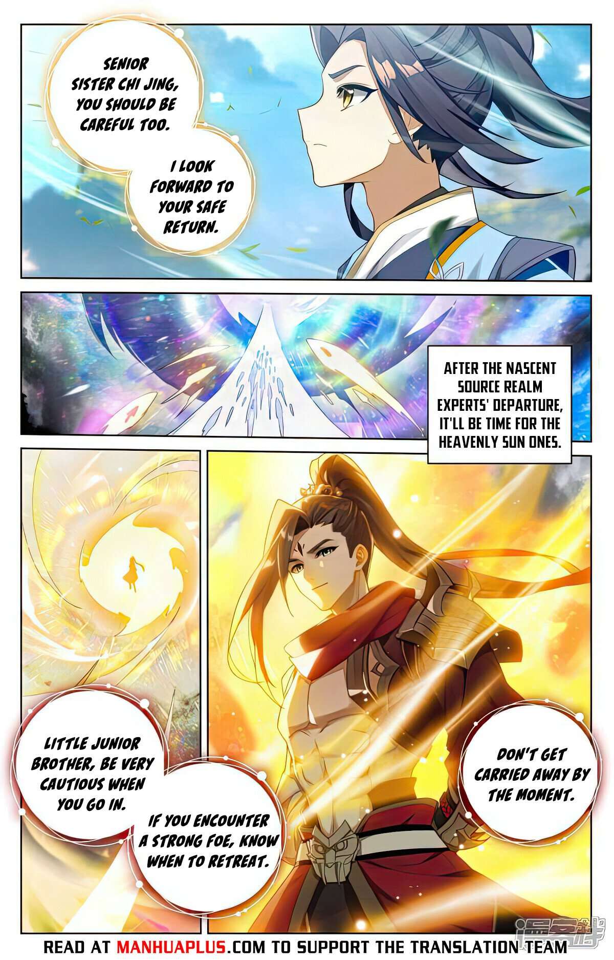 Yuan Zun Chapter 1018 page 6