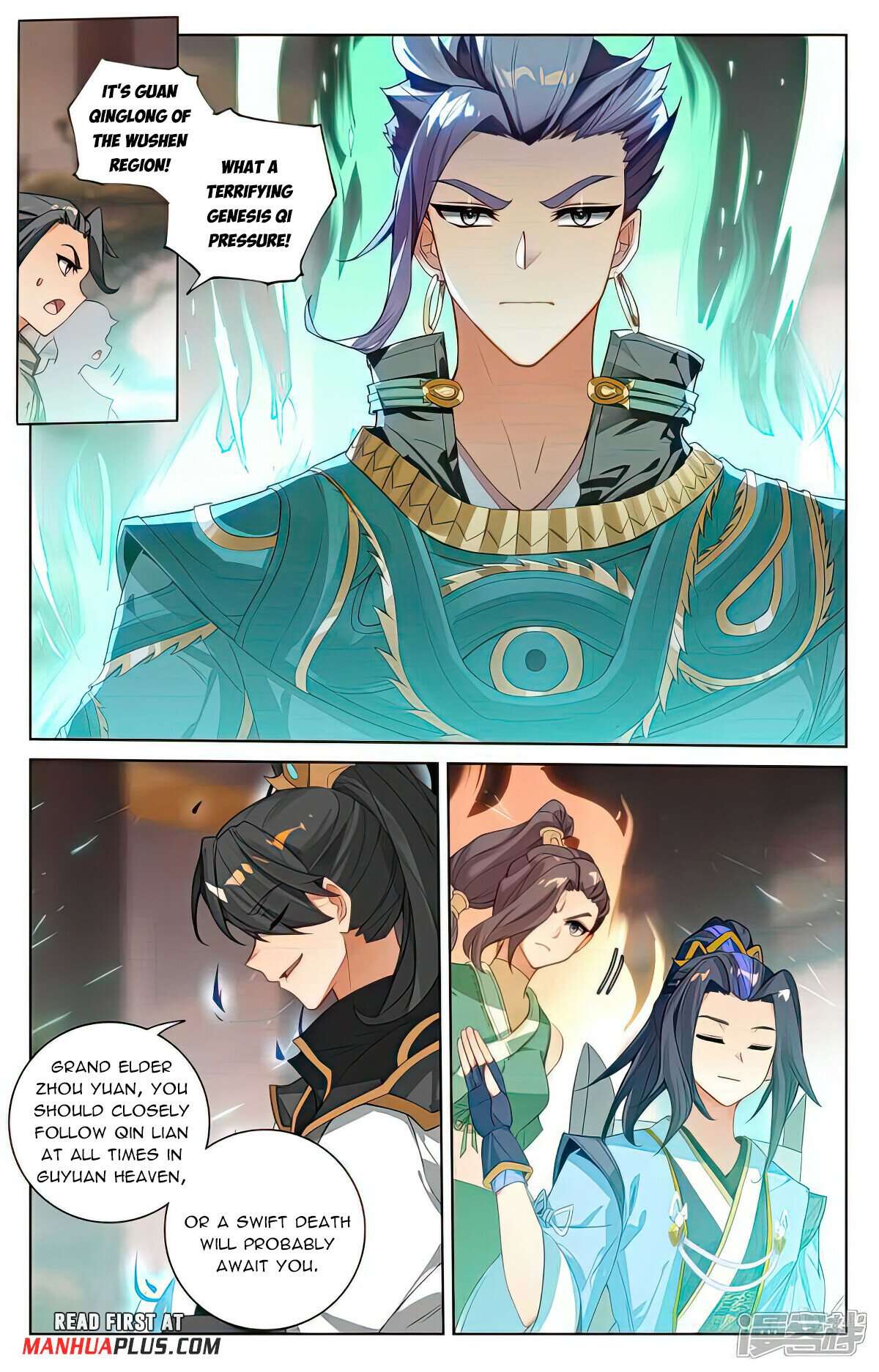 Yuan Zun Chapter 1017 page 3