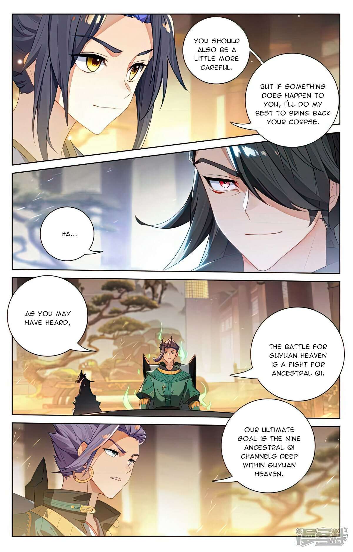 Yuan Zun Chapter 1017 page 4