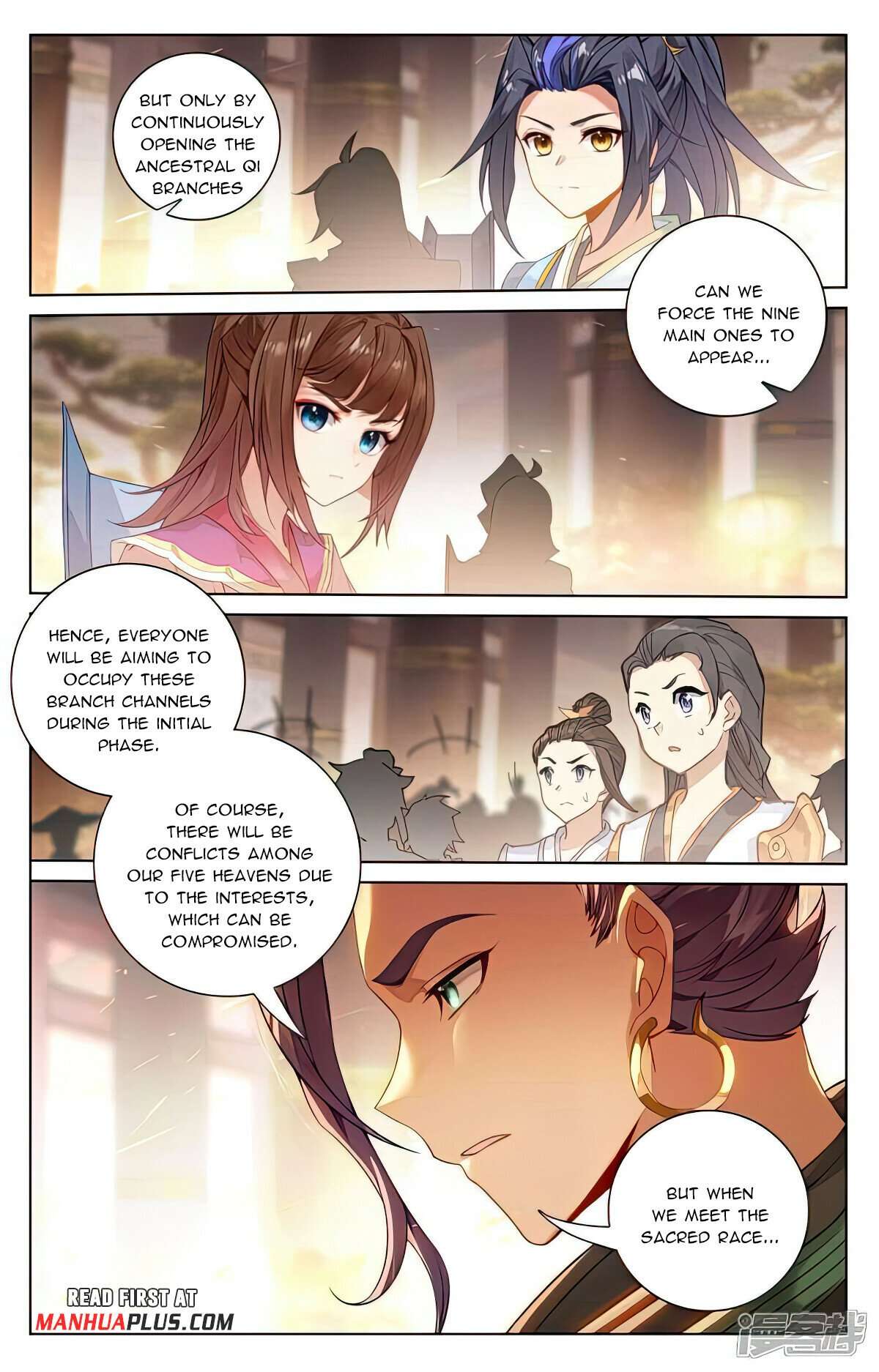 Yuan Zun Chapter 1017 page 5