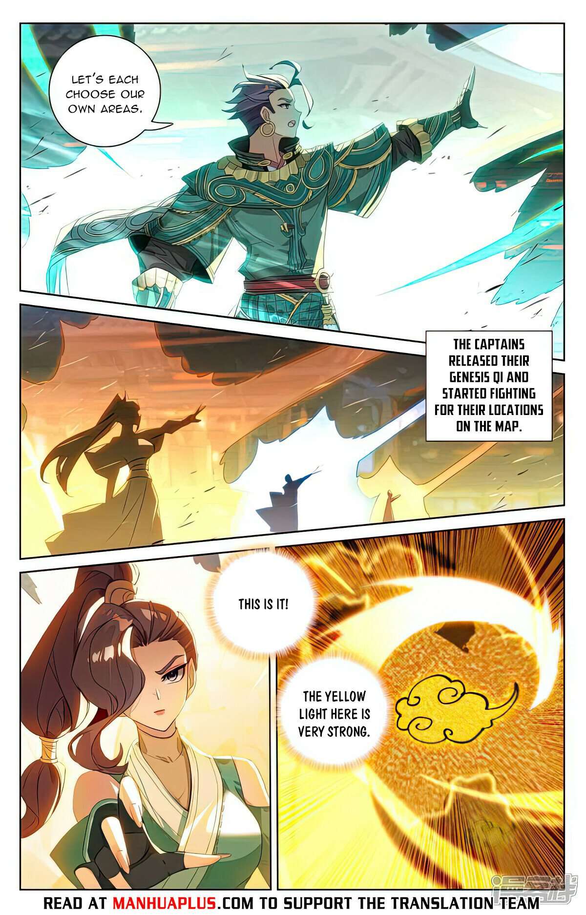 Yuan Zun Chapter 1020 page 2