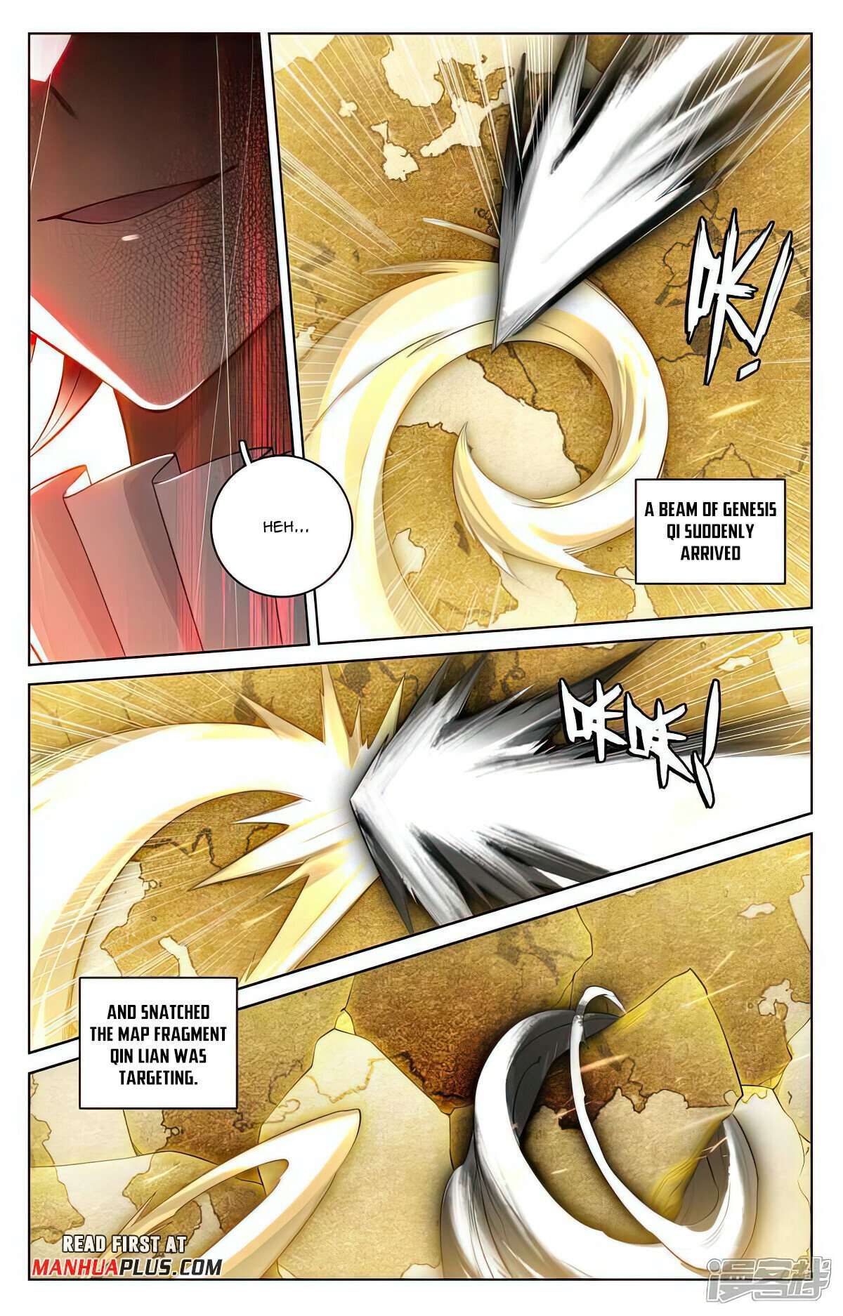 Yuan Zun Chapter 1020 page 3