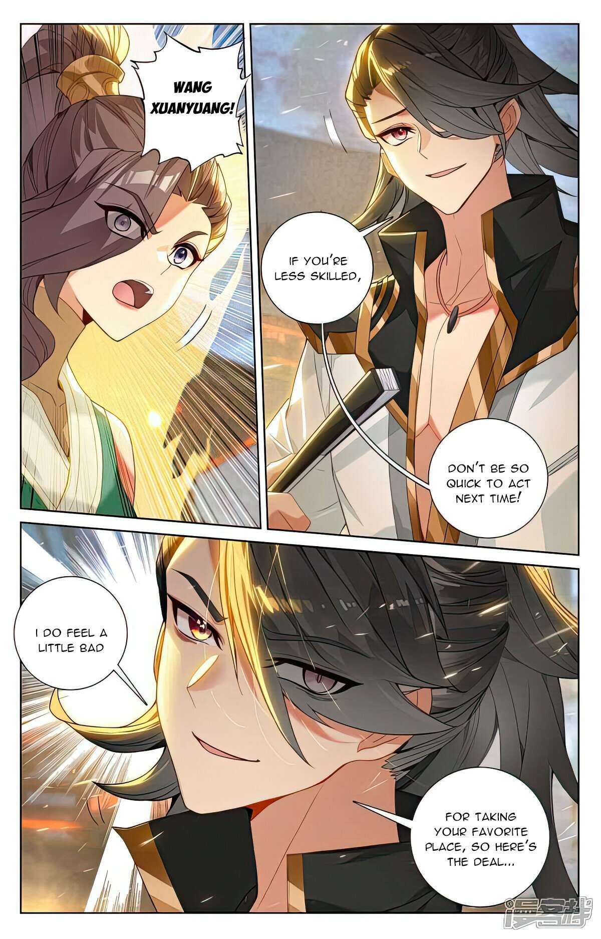 Yuan Zun Chapter 1020 page 4