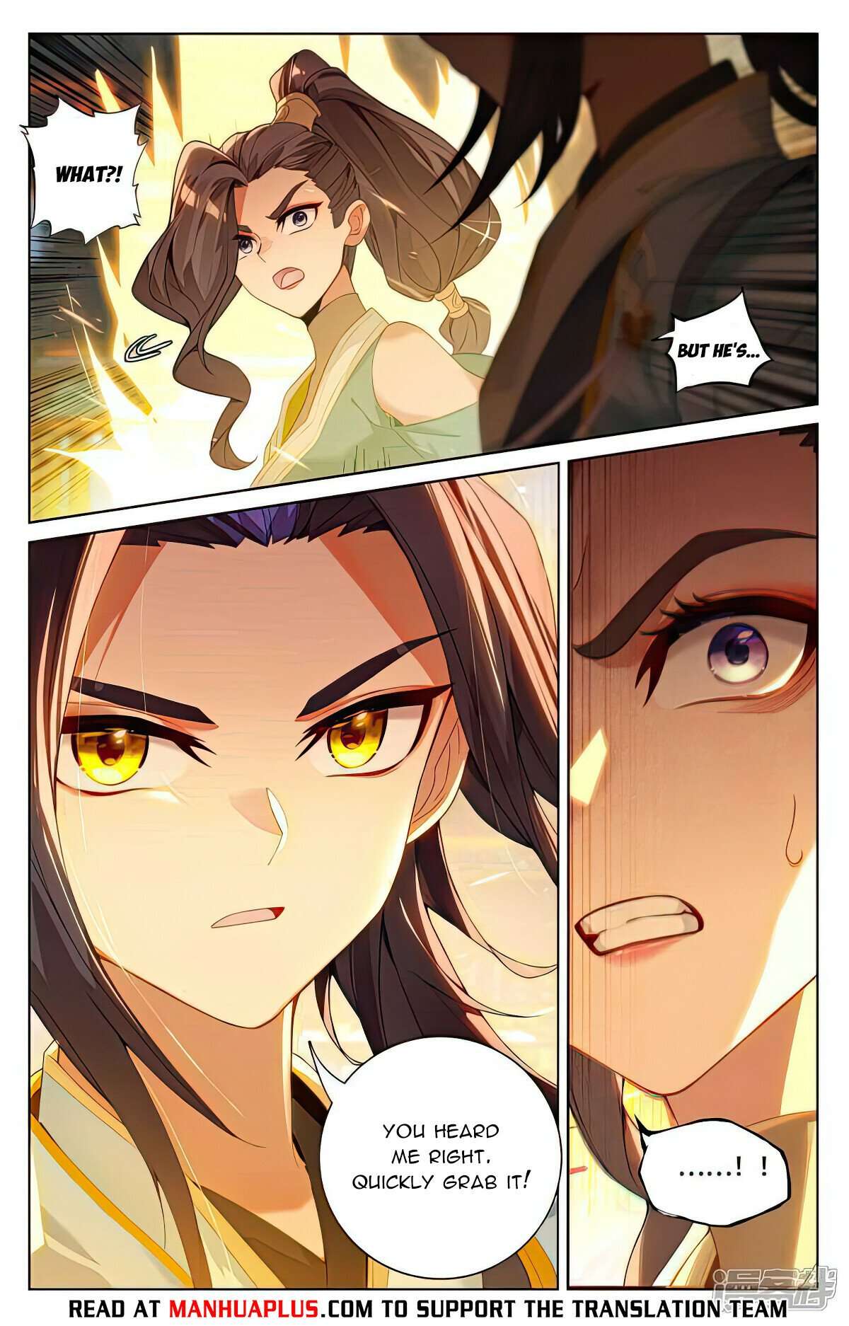 Yuan Zun Chapter 1020 page 6