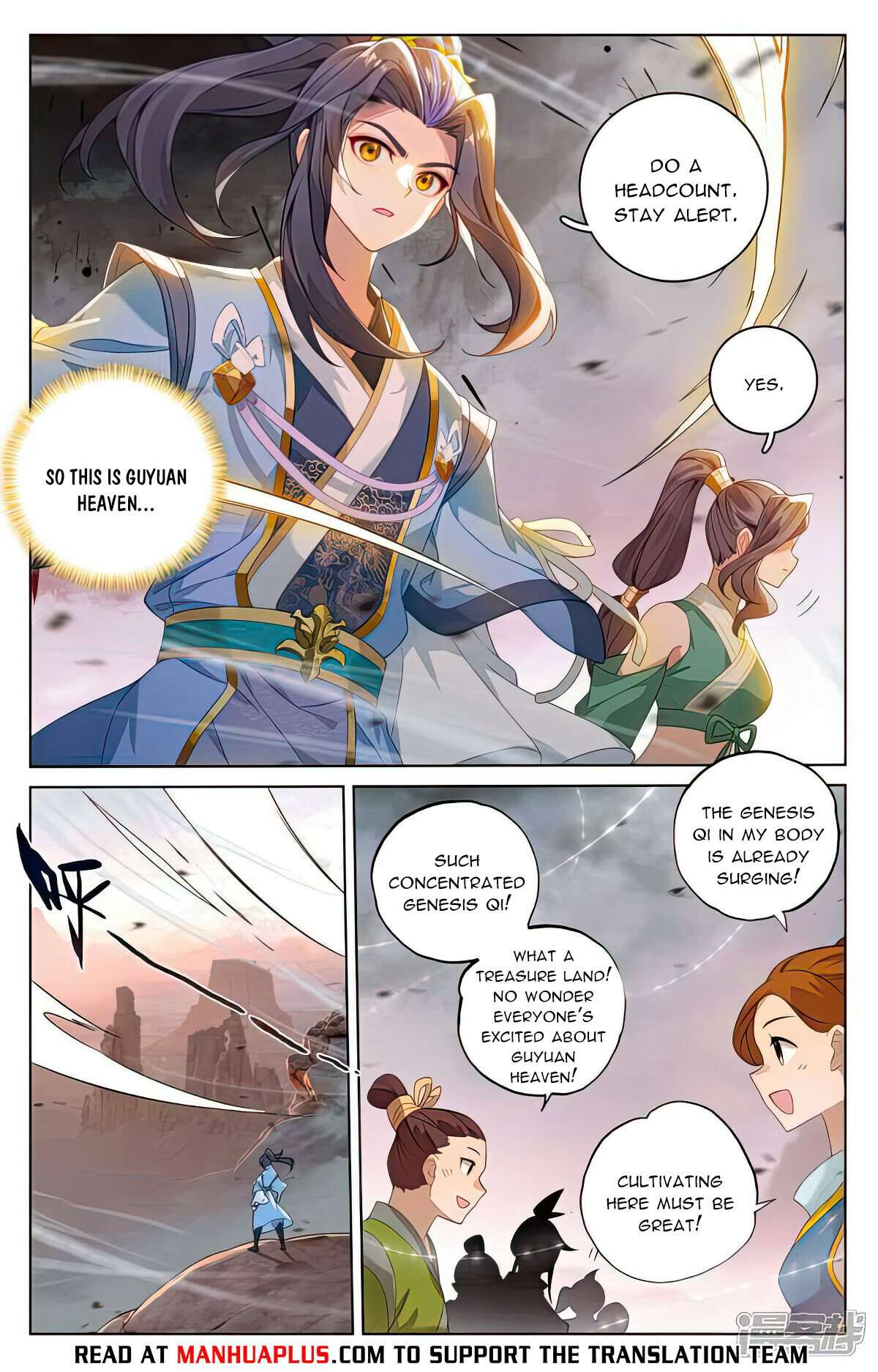 Yuan Zun Chapter 1019 page 2