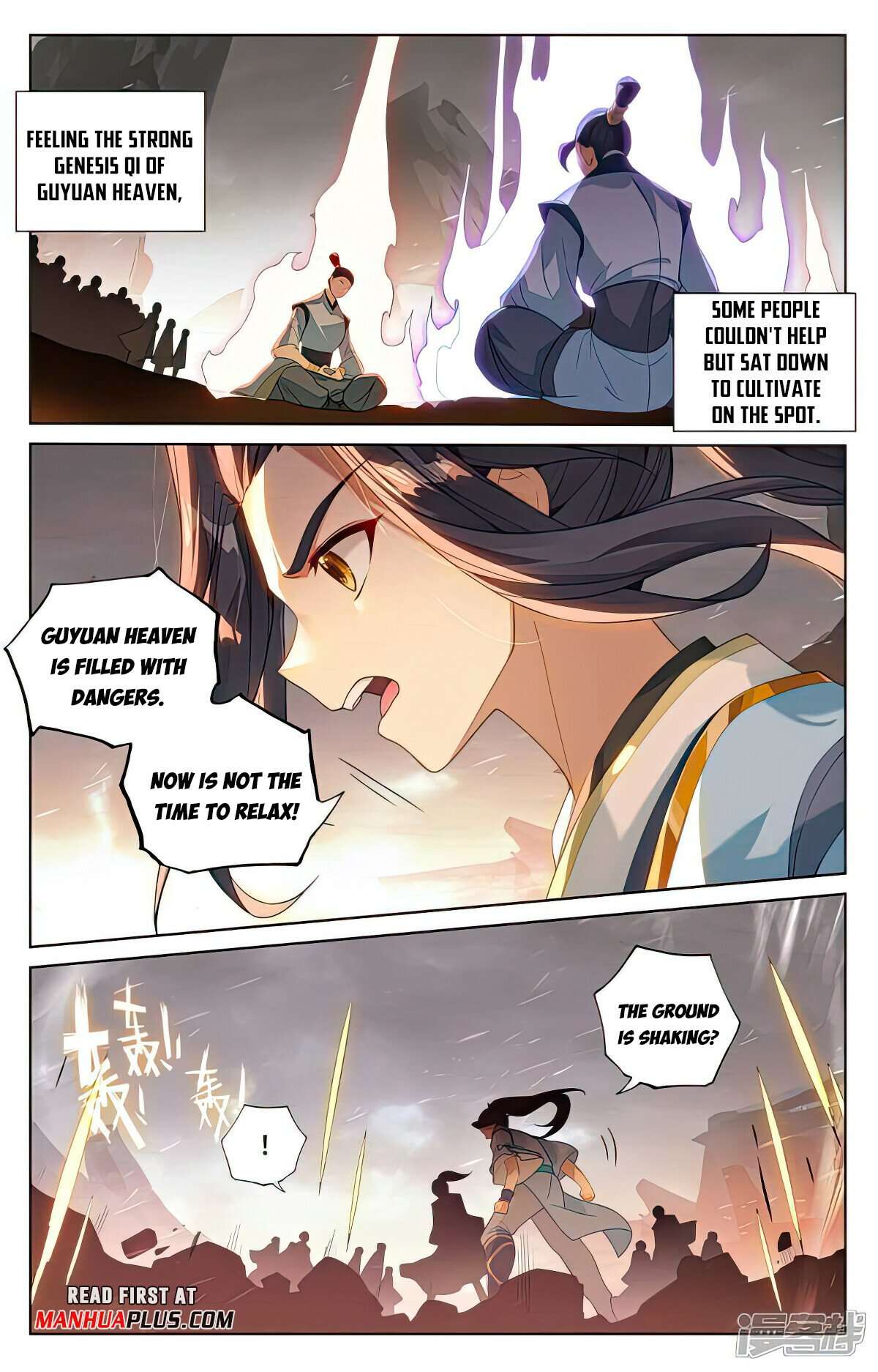 Yuan Zun Chapter 1019 page 3