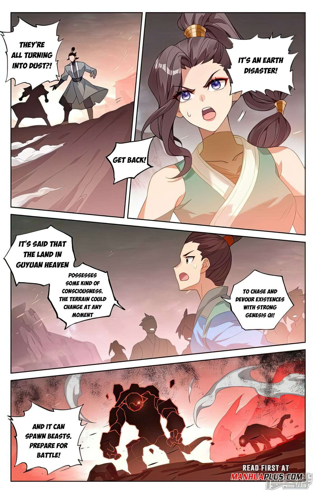Yuan Zun Chapter 1019 page 5