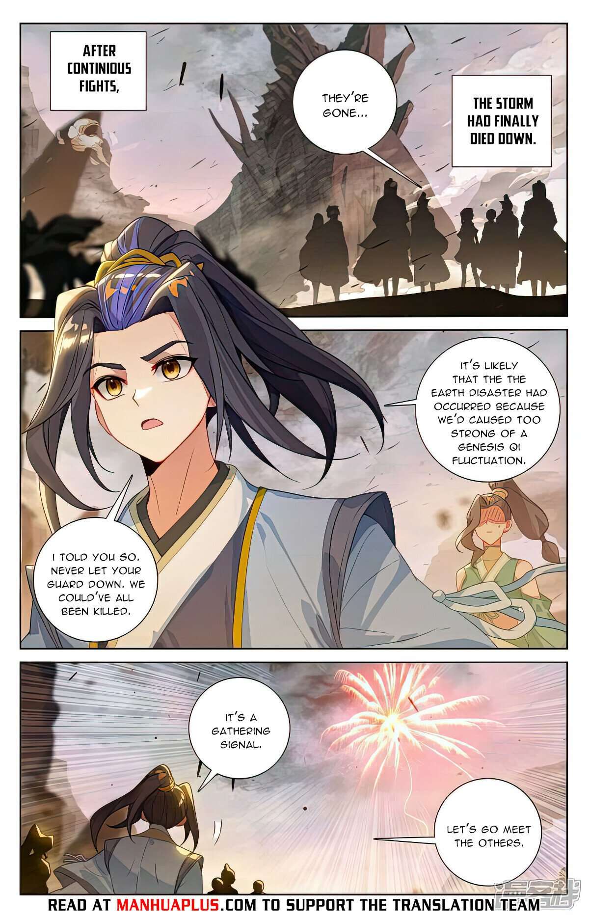 Yuan Zun Chapter 1019 page 6