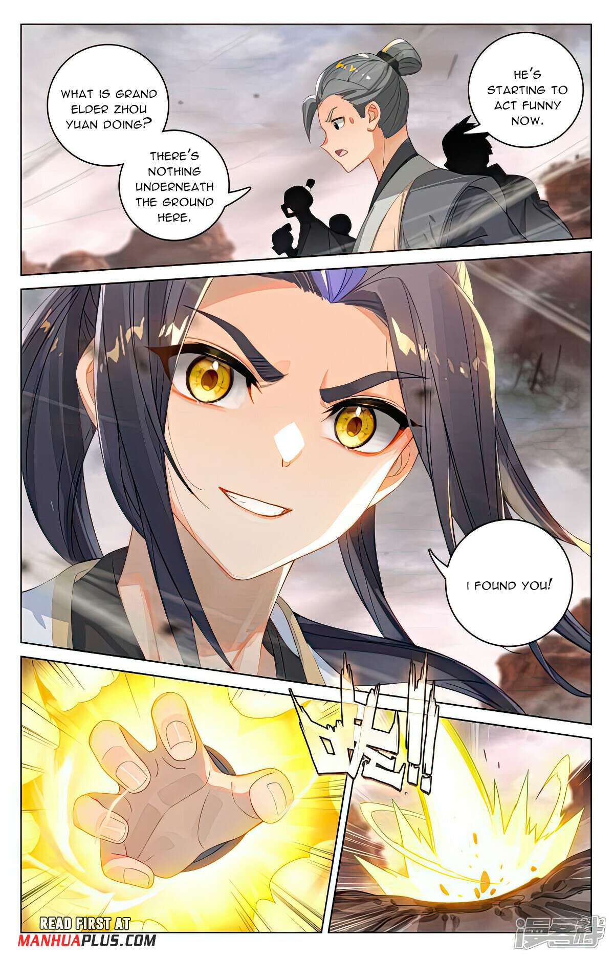 Yuan Zun Chapter 1022 page 3