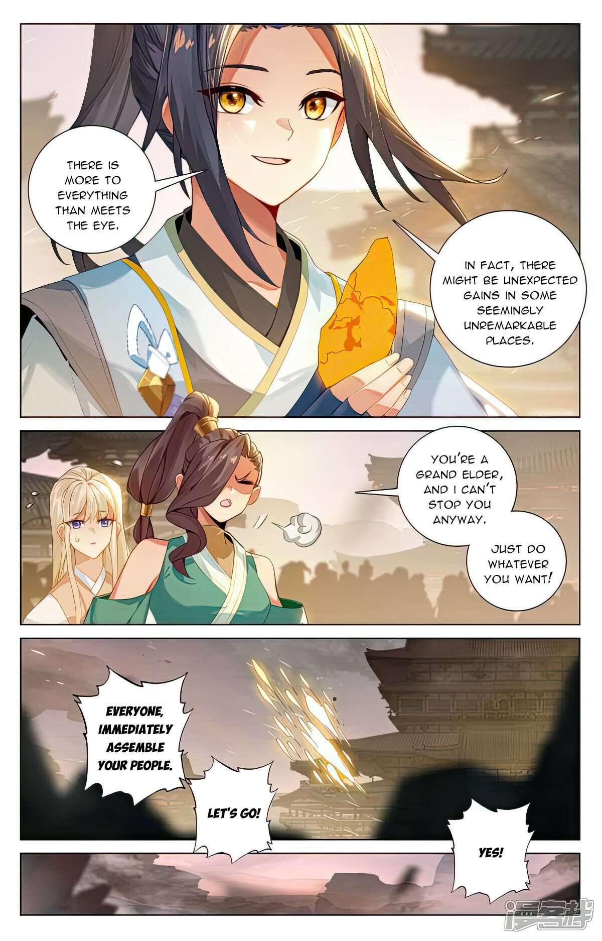 Yuan Zun Chapter 1021 page 4