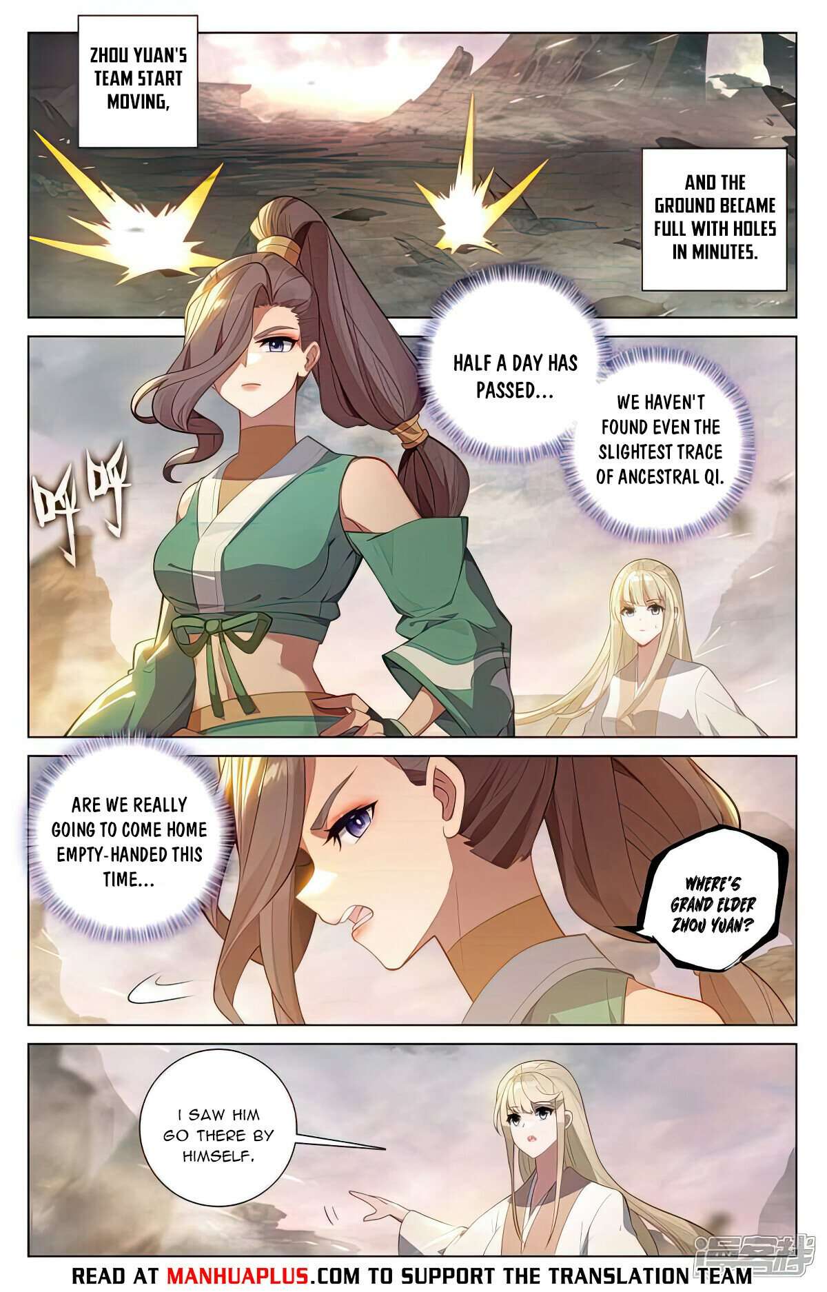 Yuan Zun Chapter 1021 page 6
