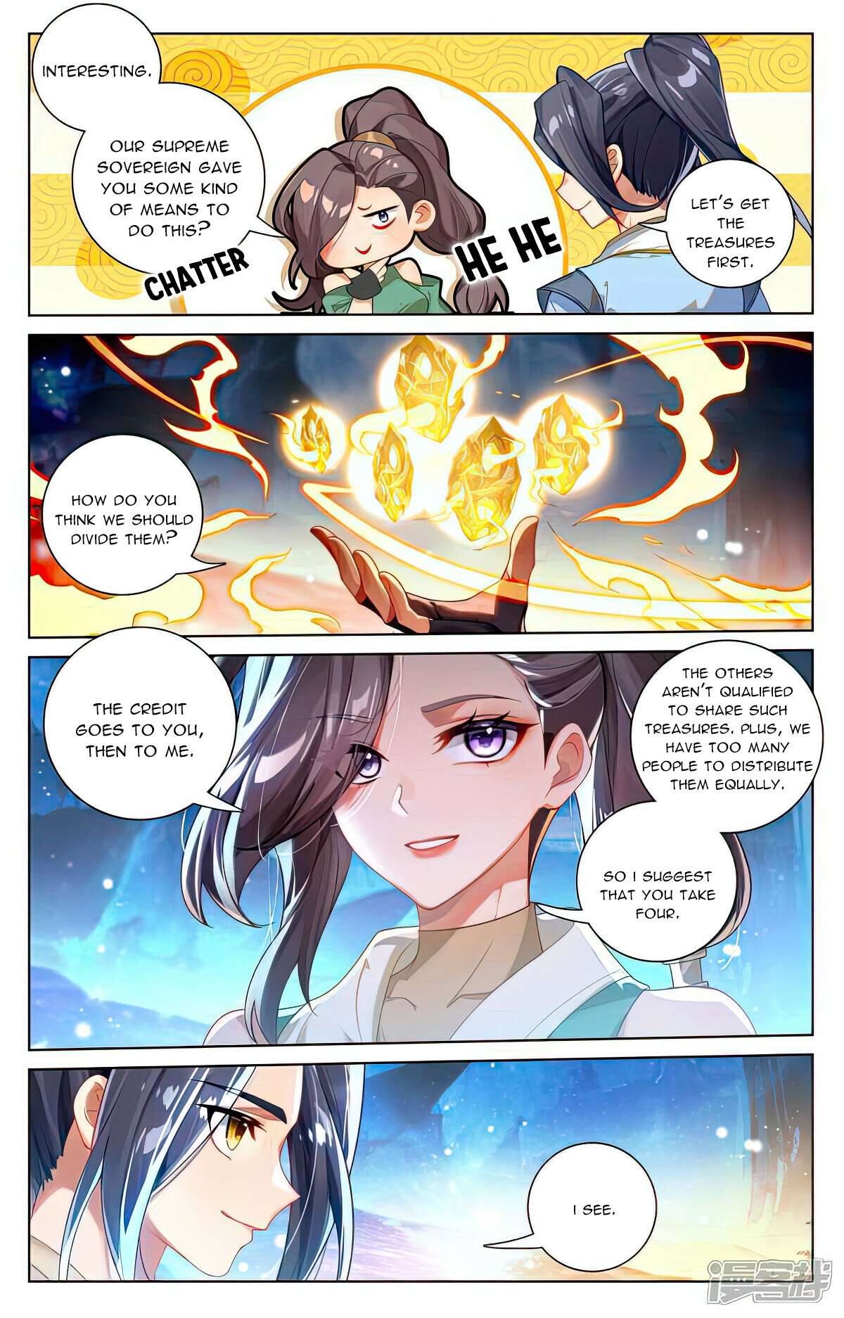 Yuan Zun Chapter 1024 page 4