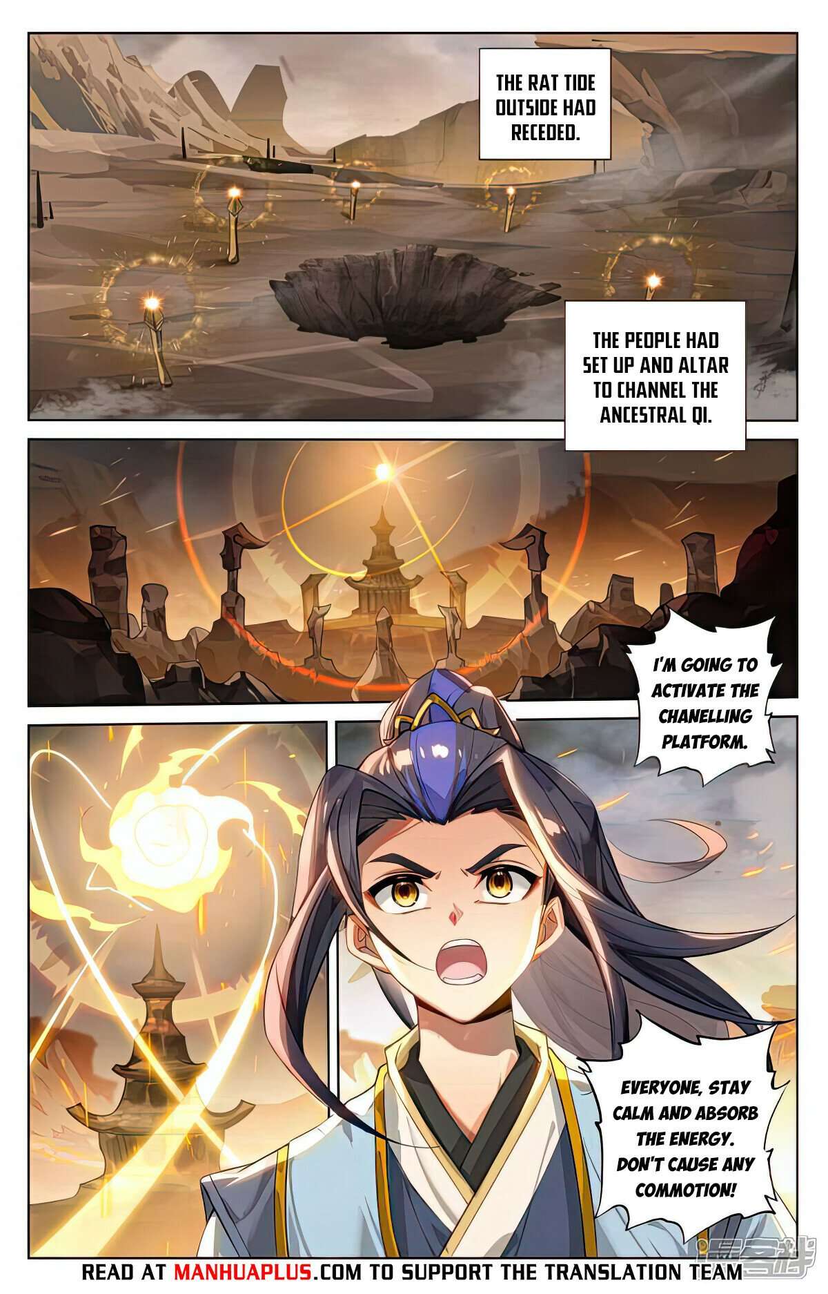 Yuan Zun Chapter 1024 page 6