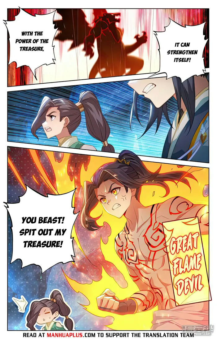 Yuan Zun Chapter 1023 page 6