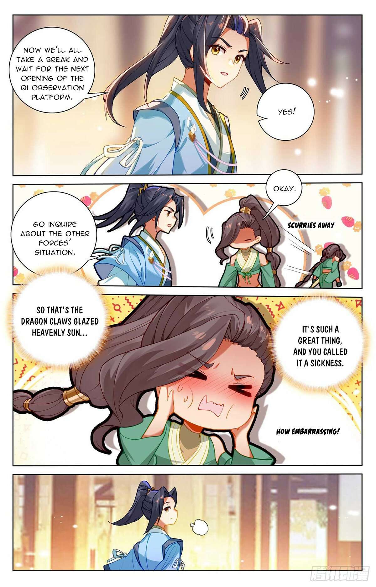 Yuan Zun Chapter 1026 page 4