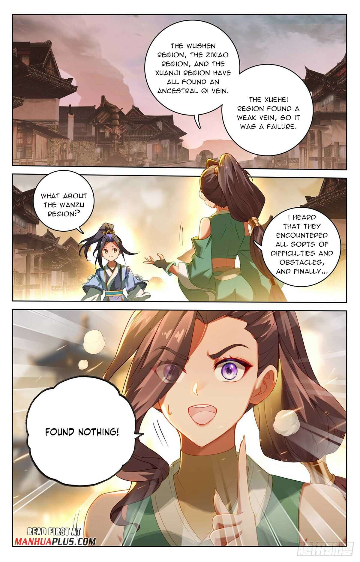 Yuan Zun Chapter 1026 page 5