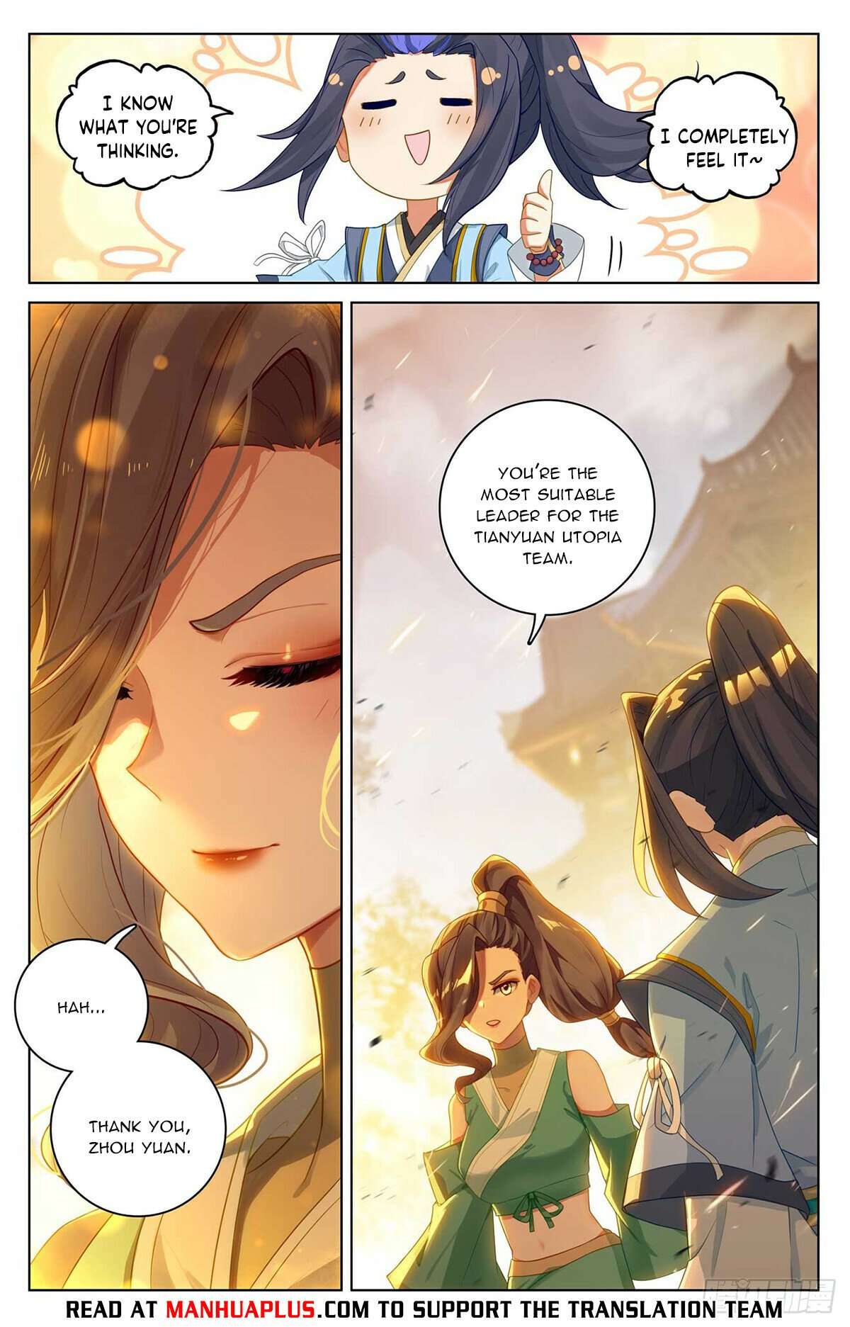 Yuan Zun Chapter 1026 page 6