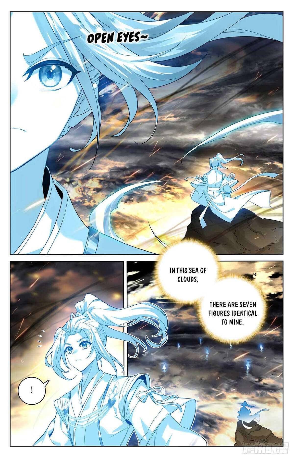 Yuan Zun Chapter 1025 page 4