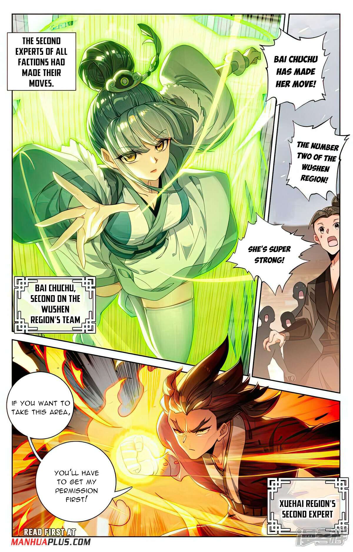 Yuan Zun Chapter 1028 page 3