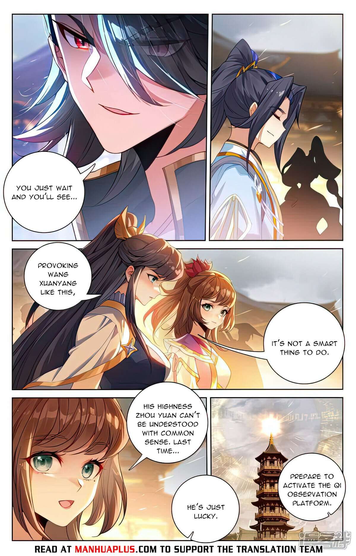 Yuan Zun Chapter 1027 page 2