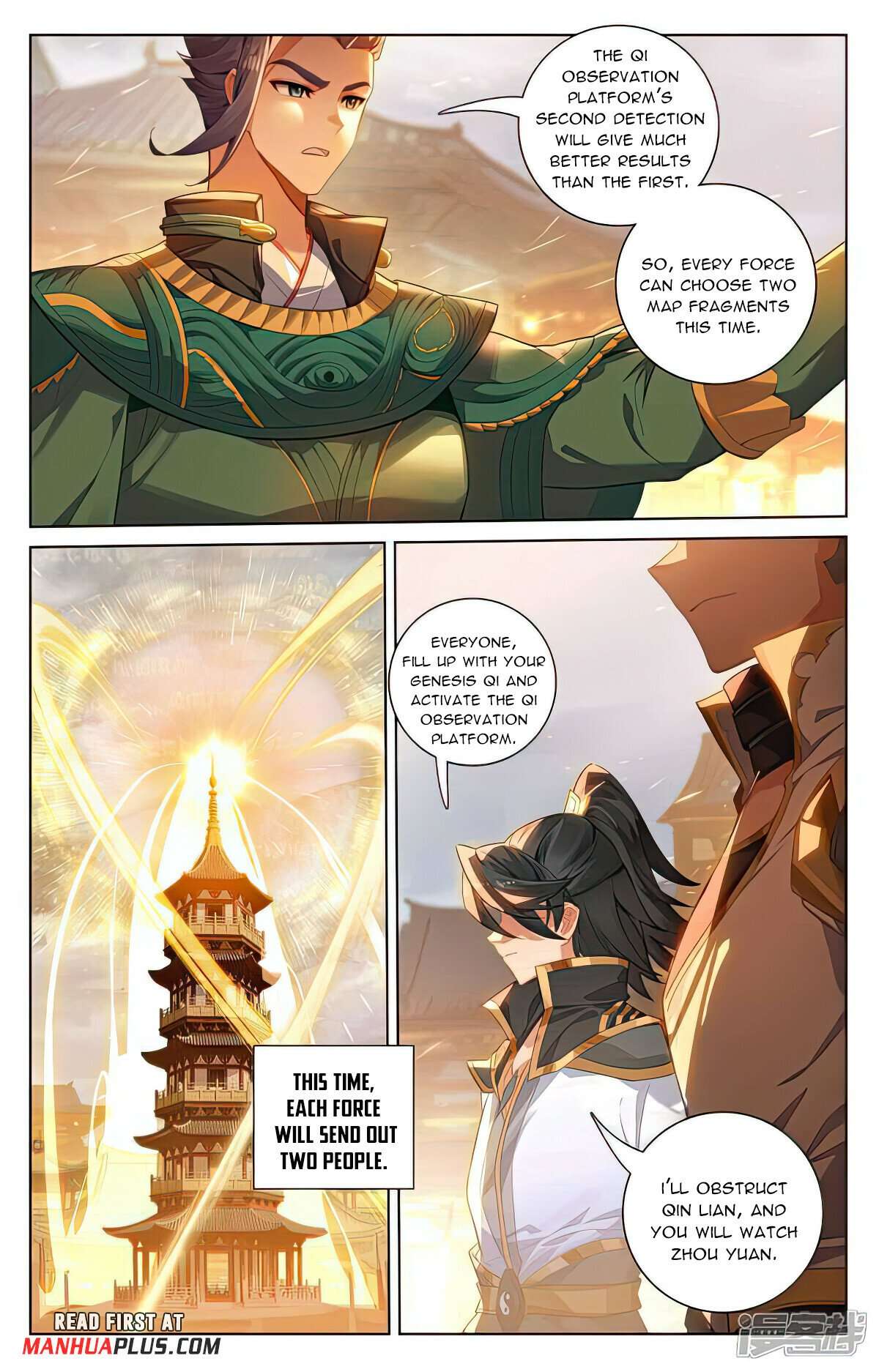 Yuan Zun Chapter 1027 page 3