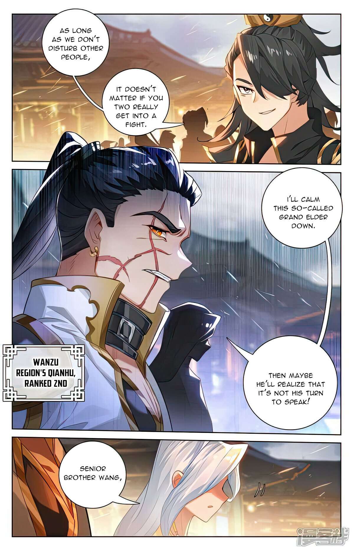 Yuan Zun Chapter 1027 page 4