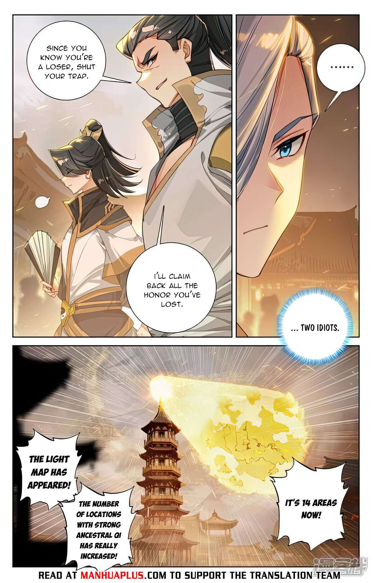 Yuan Zun Chapter 1027 page 6