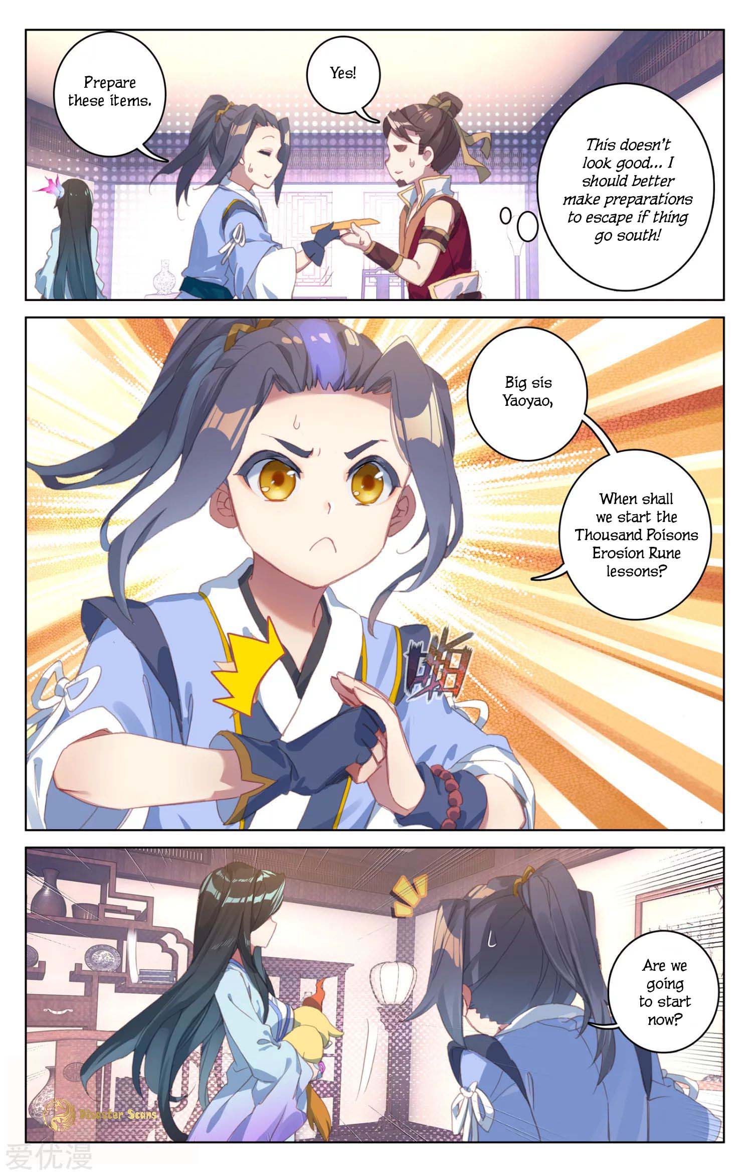 Yuan Zun Chapter 102 page 5