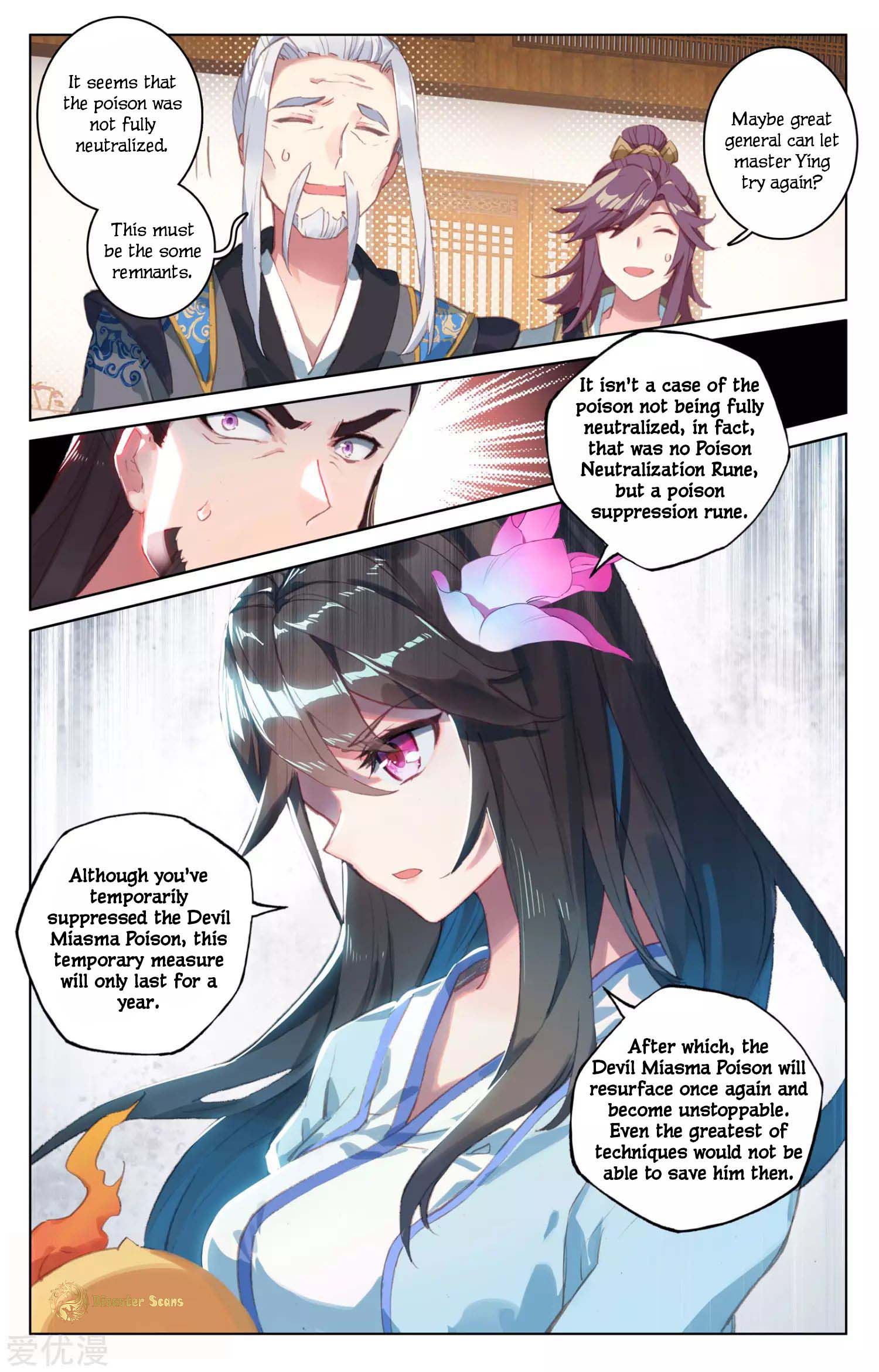 Yuan Zun Chapter 101 page 3