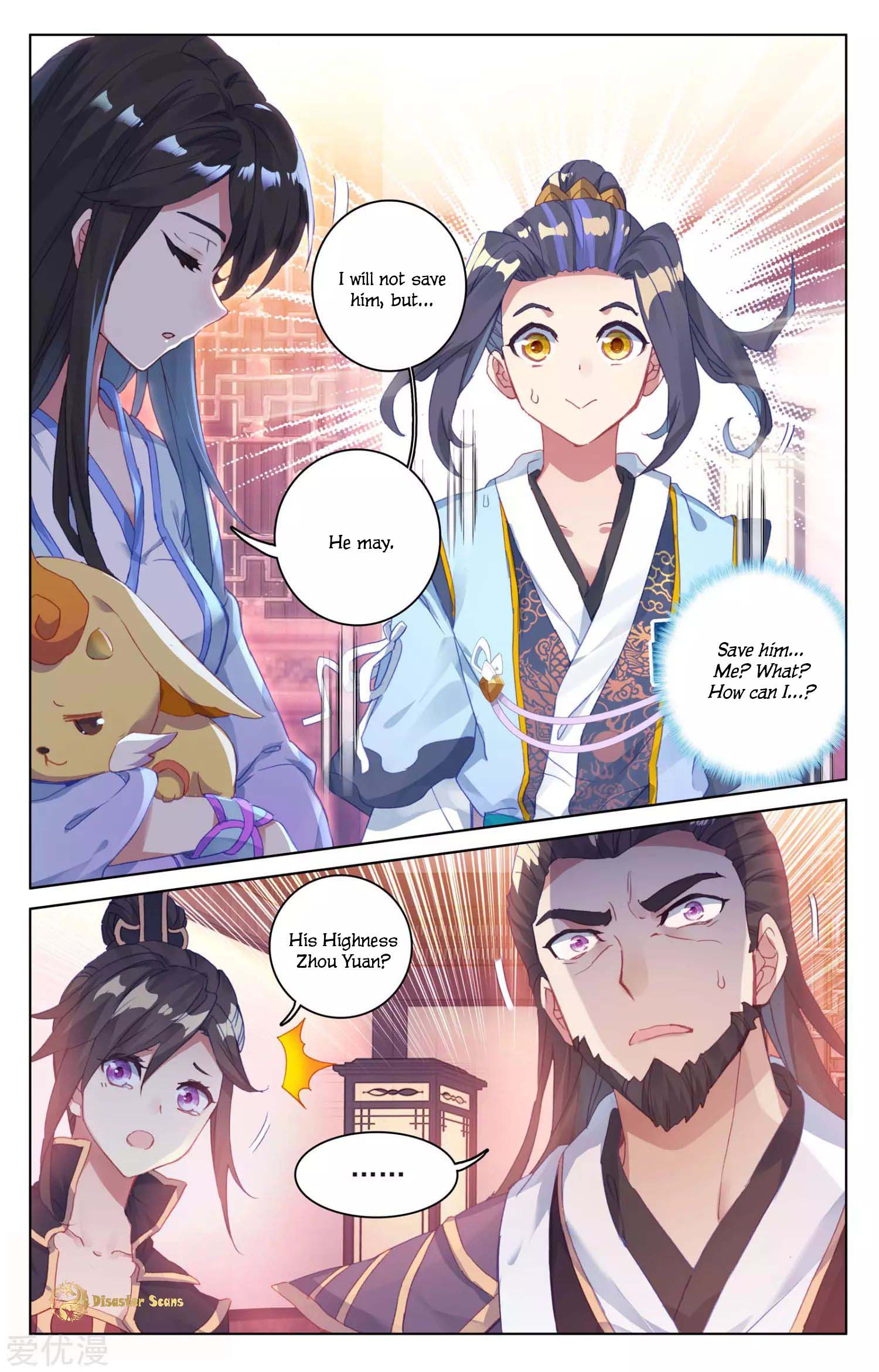 Yuan Zun Chapter 101 page 6
