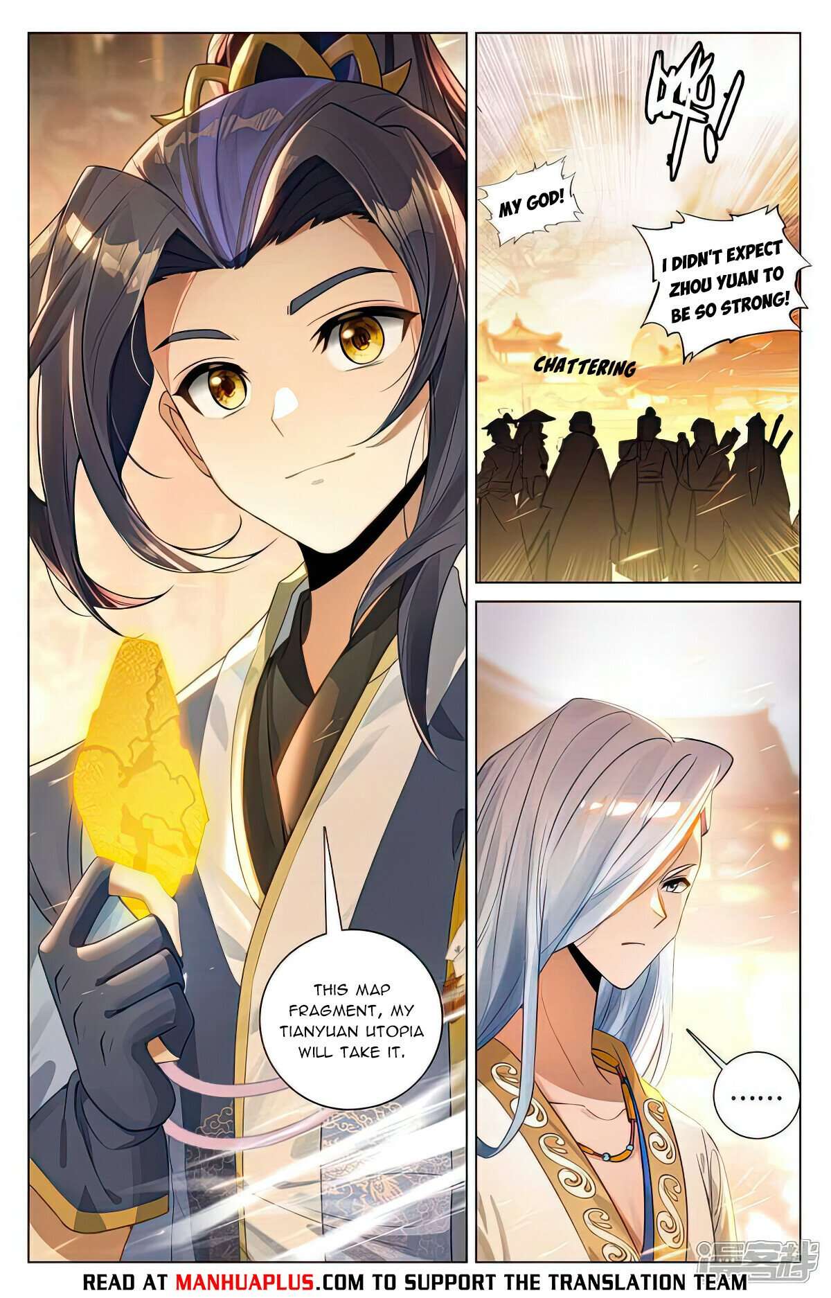 Yuan Zun Chapter 1030 page 2
