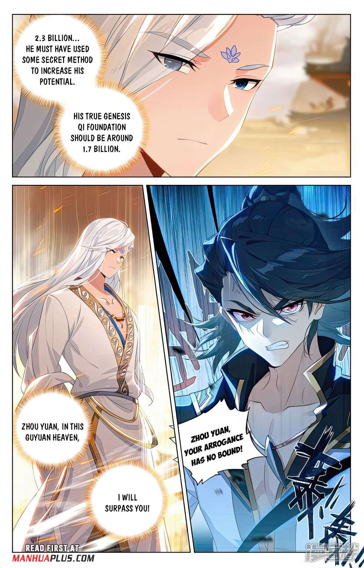 Yuan Zun Chapter 1030 page 3