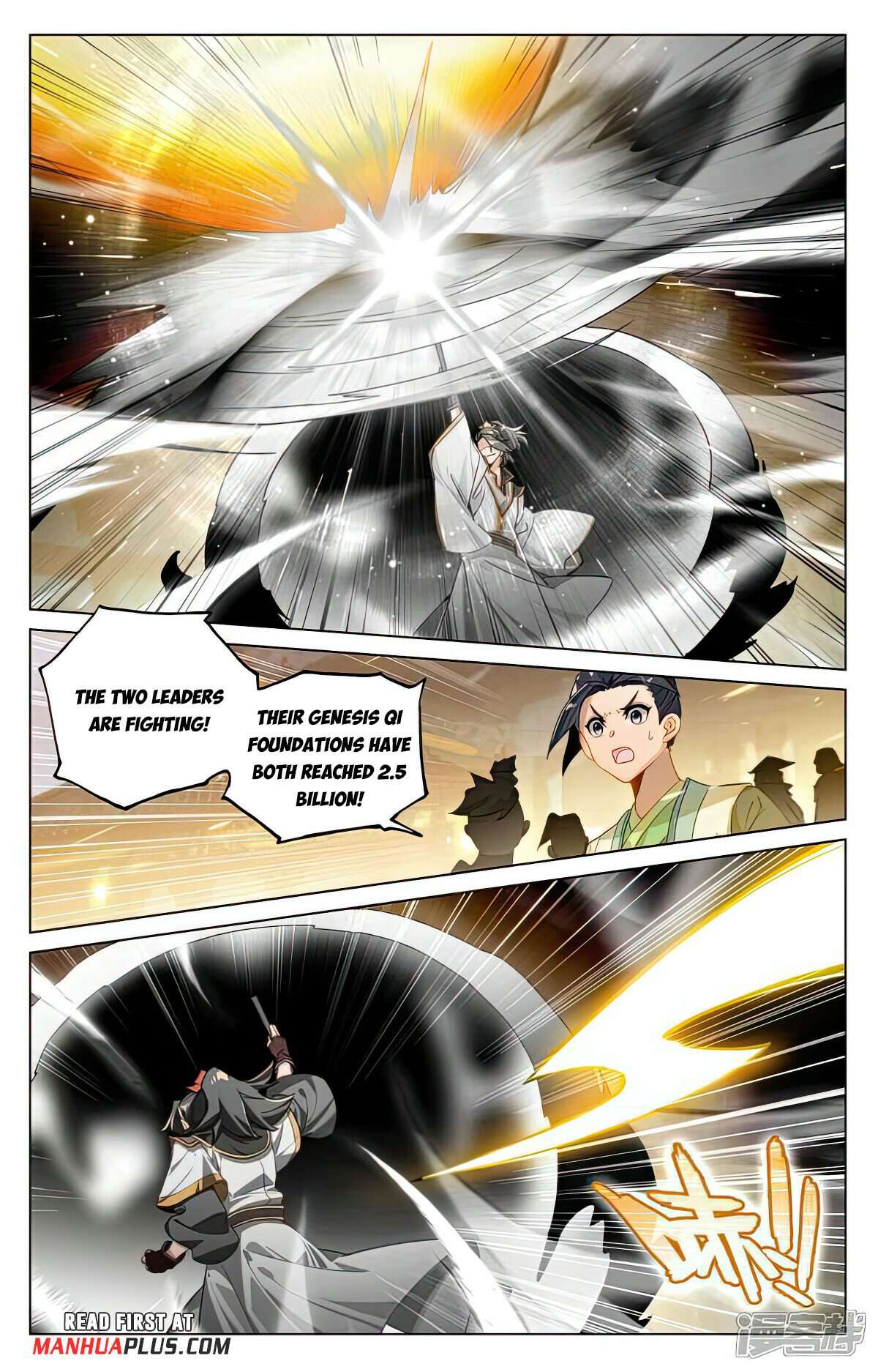 Yuan Zun Chapter 1030 page 5