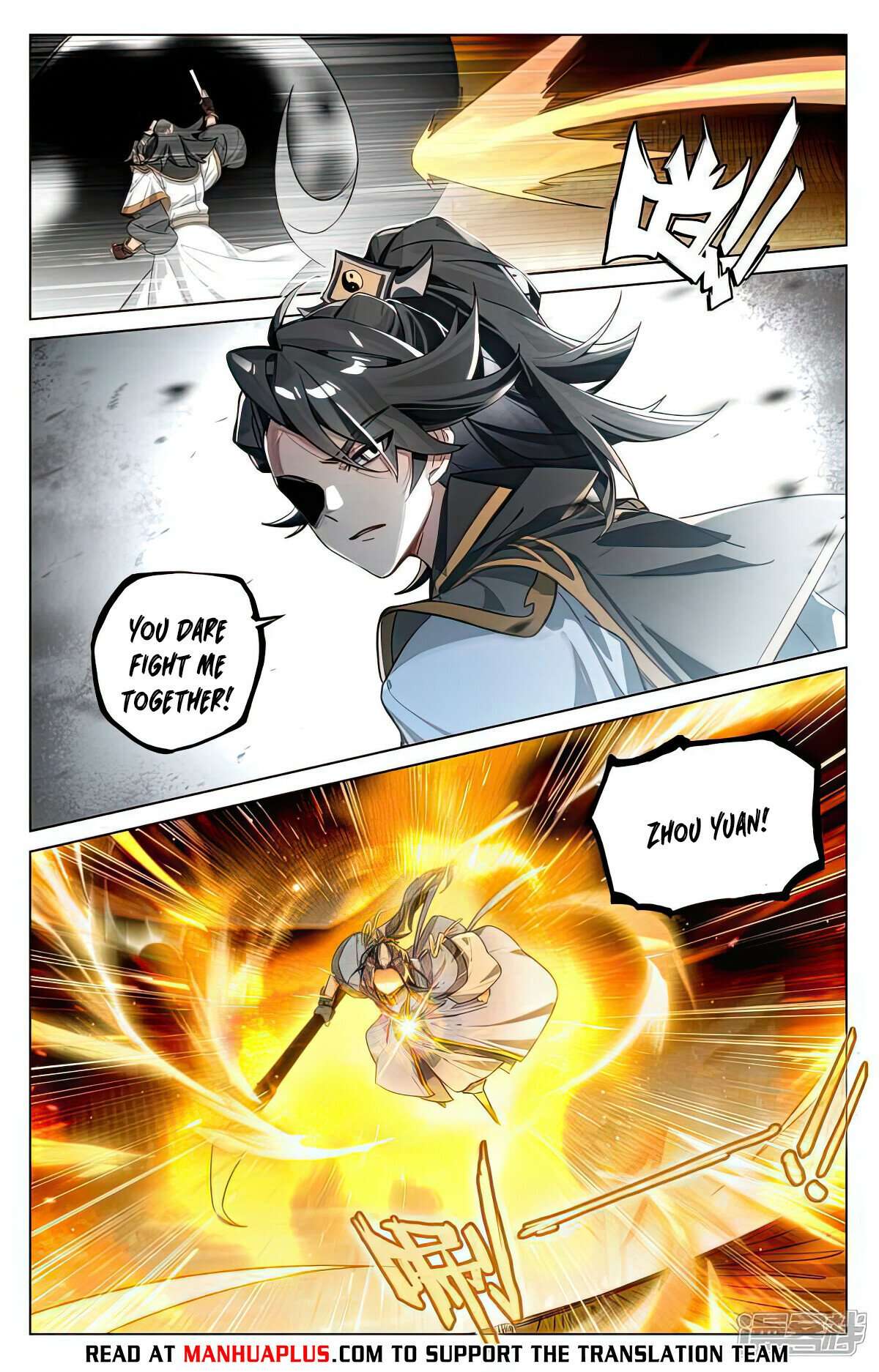 Yuan Zun Chapter 1030 page 6