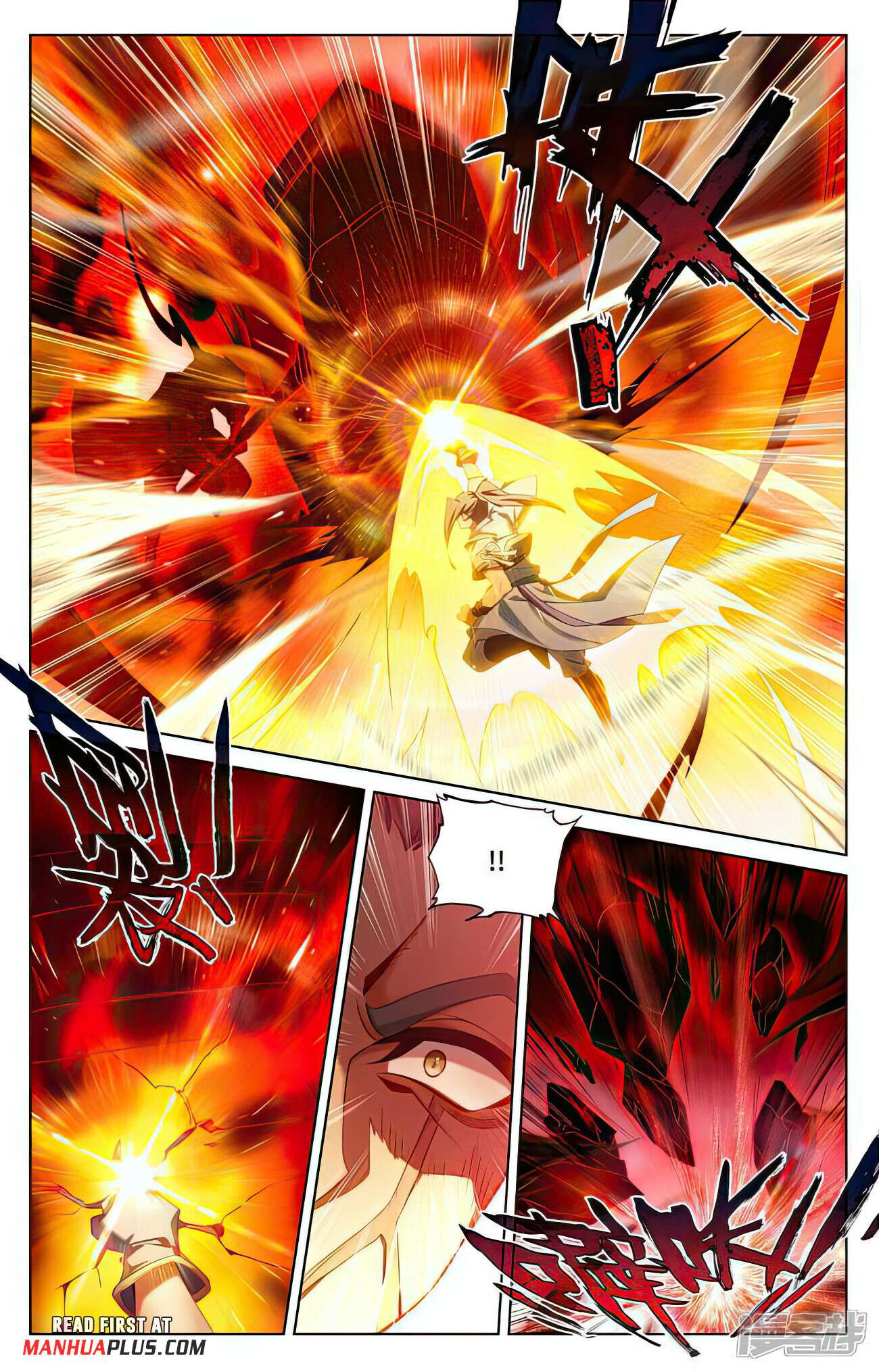 Yuan Zun Chapter 1029 page 3